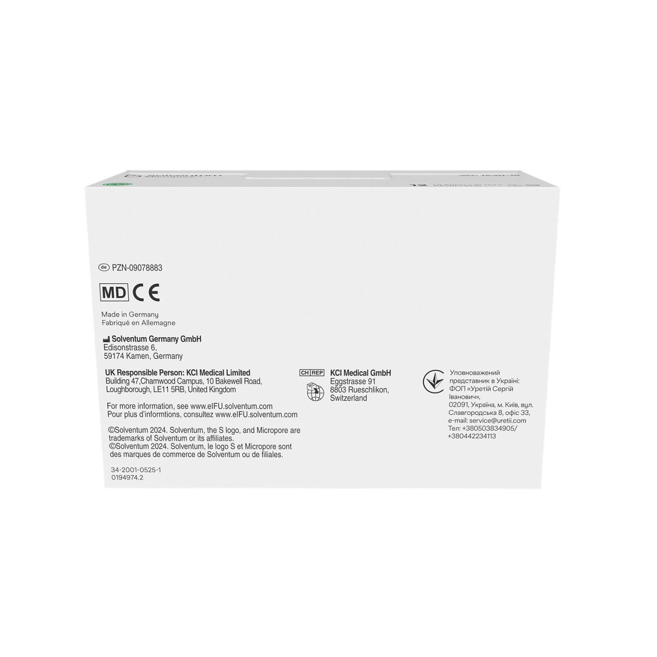 Solventum™ Micropore™ Surgical Tape, 1530-1S - Back, Center, In Packaging (7C1)