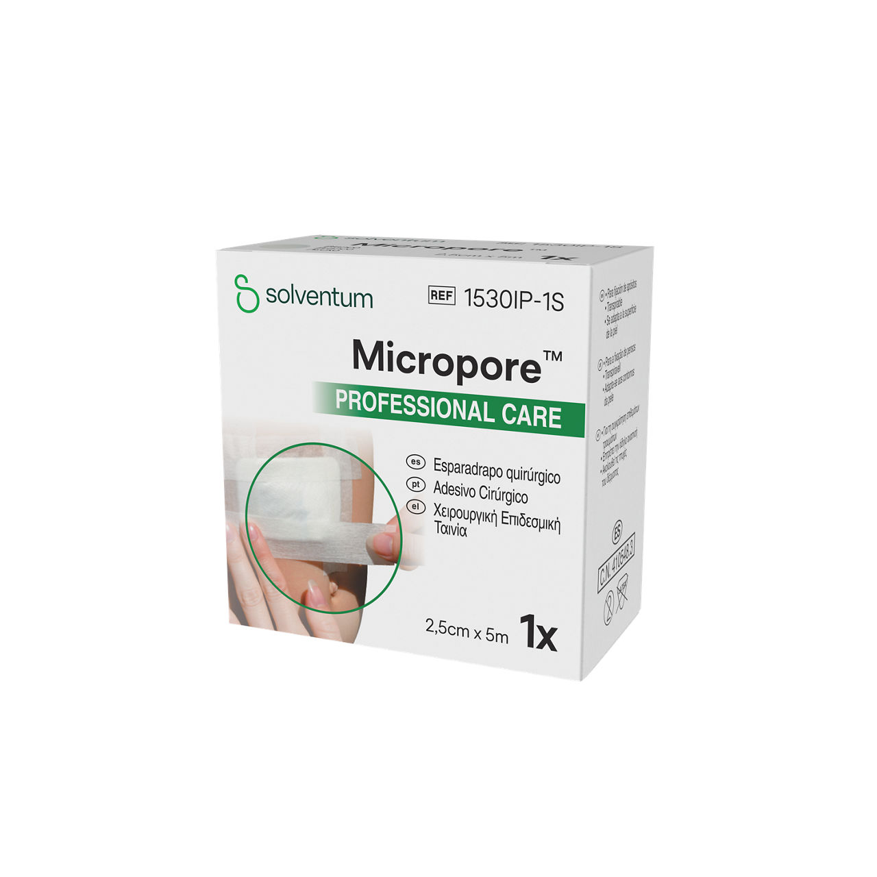 Solventum™ Micropore™ Surgical Tape, 1530IP-1S, 1 in x 5.5 yd (2.5 cm x 5 m), 120/CS - Front, Right, In Packaging (1R1)