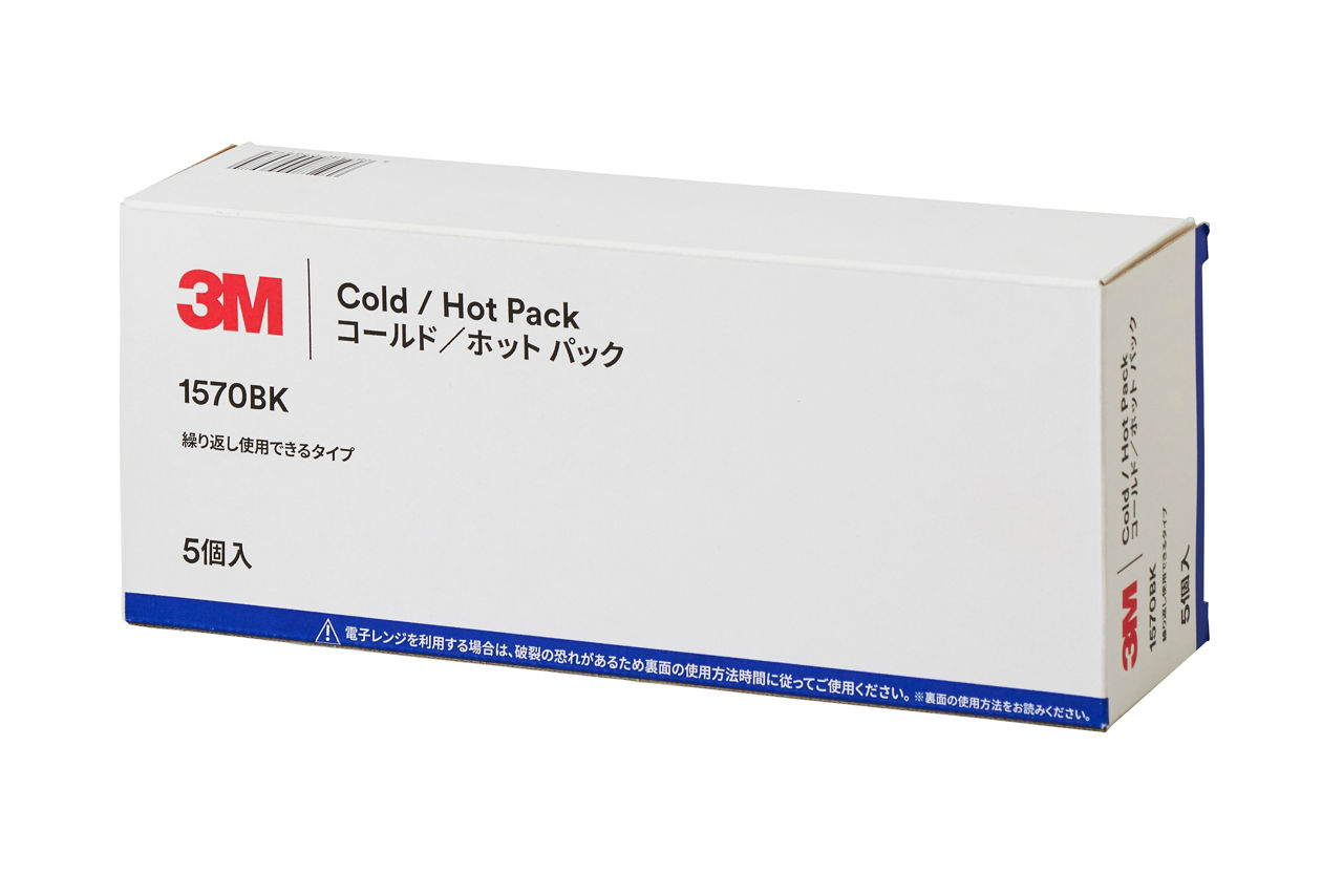 3M™ コールド/ホット パック 1570BK, 10 cm x 25 cm, 5 個/箱, 4 箱/ケース