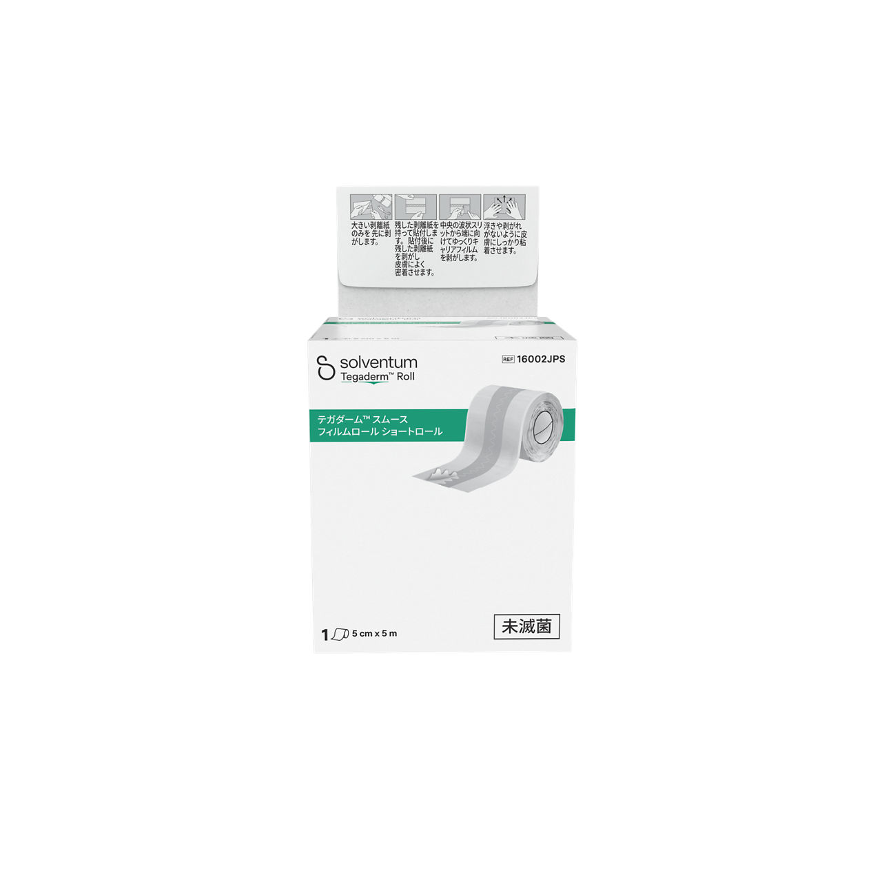 Solventum™ Tegaderm™ Smooth Film Roll, 16002JPS, Short Roll, 5 cm x 5 m, 1/CAR, 8 CAR/CS, 8/CS - Front, Center, In Packaging (1C1)