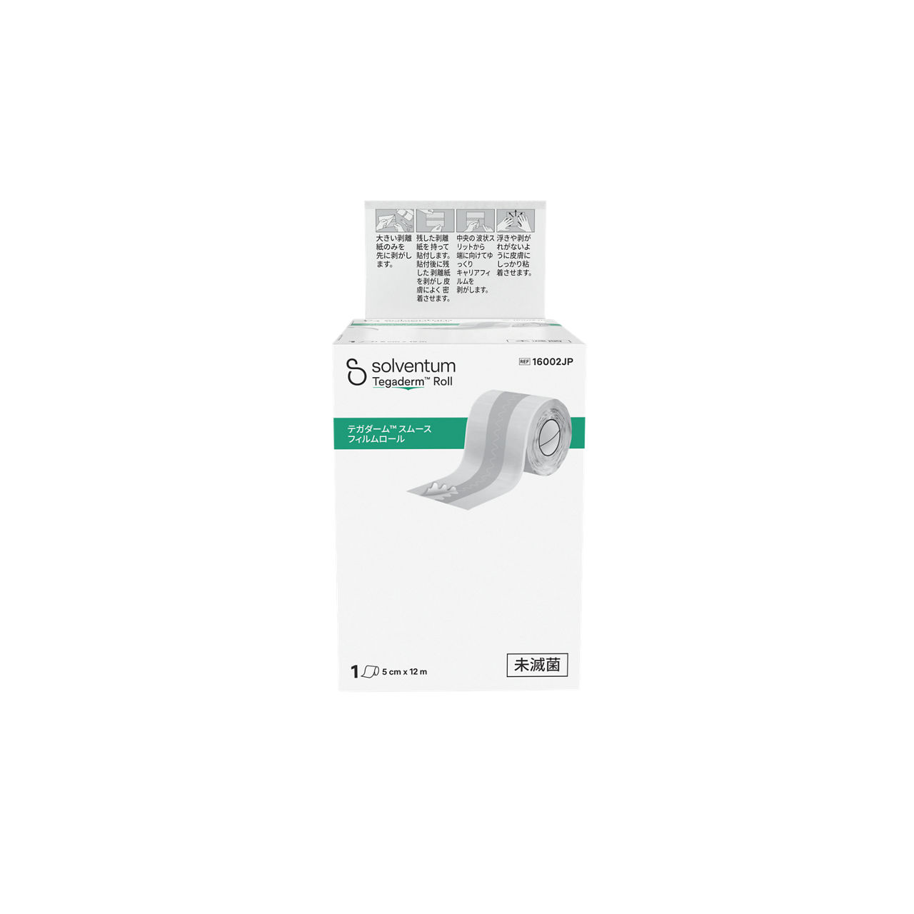 Solventum™ Tegaderm™ Smooth Film Roll, 16002JP, 5 cm x 12 m, 1/CAR, 4CAR/CS, 4/CS - Front, Center, In Packaging (1C1)