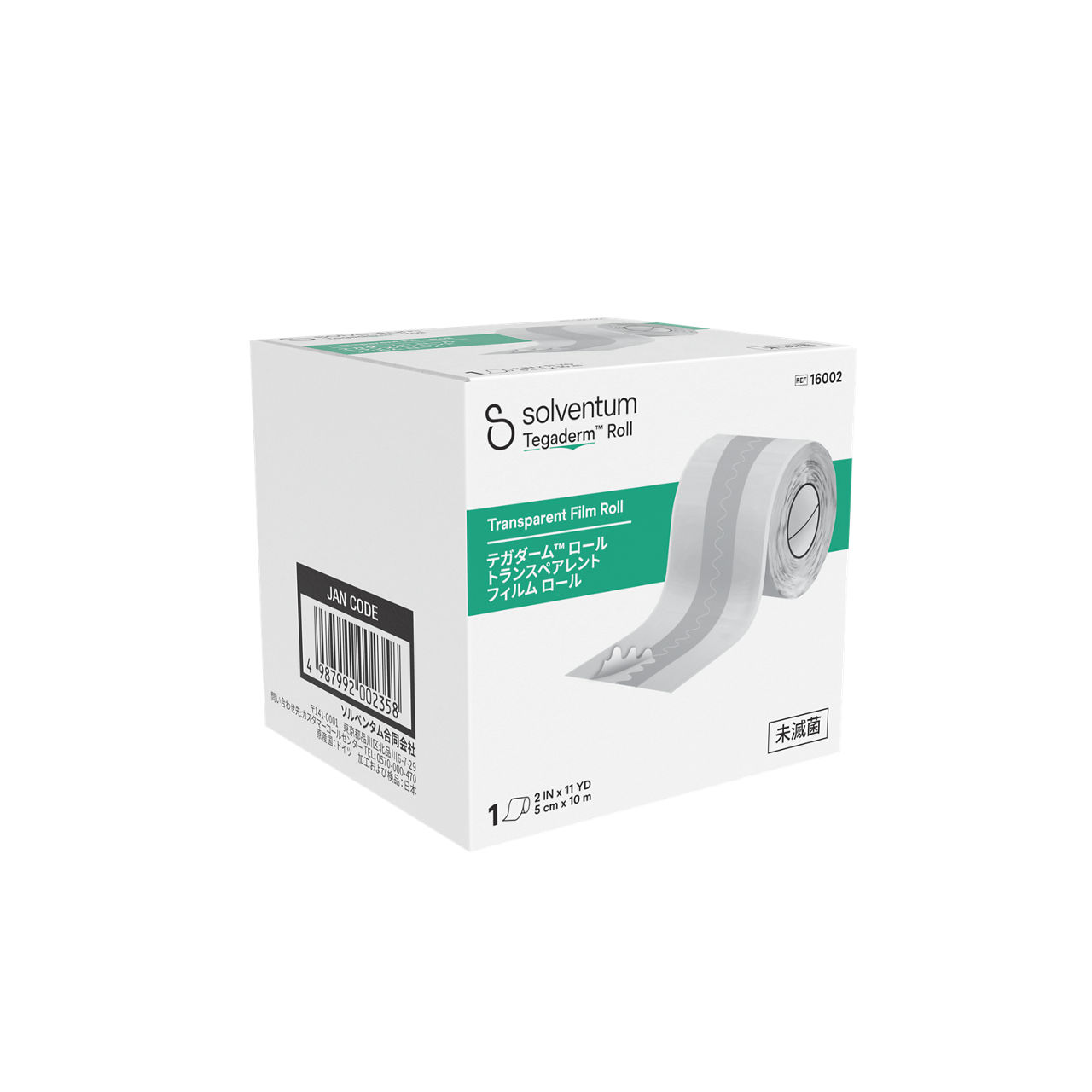 Solventum™ Tegaderm™ Roll Transparent Film Roll, 16002, 5 cm x 10 m,1/CAR, 4 CAR/CS, 4/CS - Front, Left, In Packaging (1L1)