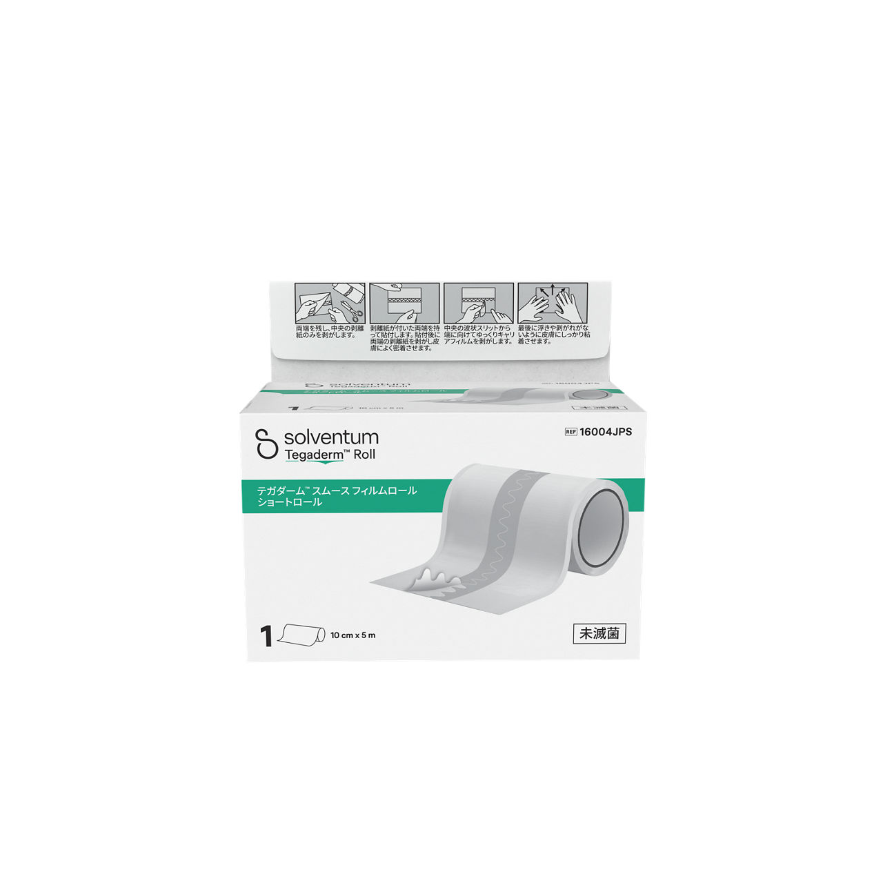 Solventum™ Tegaderm™ Smooth Film Roll, 16004JPS, Short Roll, 10 cm x 5 m, 1/CAR, 8 CAR/CS, 8/CS - Front, Center, In Packaging (1C1)