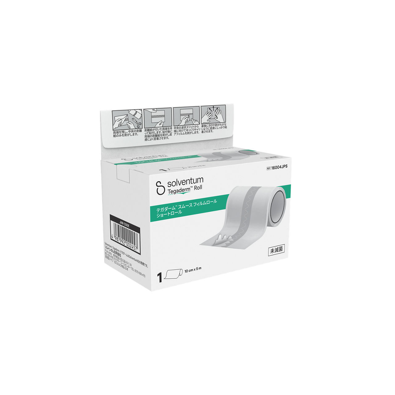 Solventum™ Tegaderm™ Smooth Film Roll, 16004JPS, Short Roll, 10 cm x 5 m, 1/CAR, 8 CAR/CS, 8/CS - Front, Left, In Packaging (1L1)