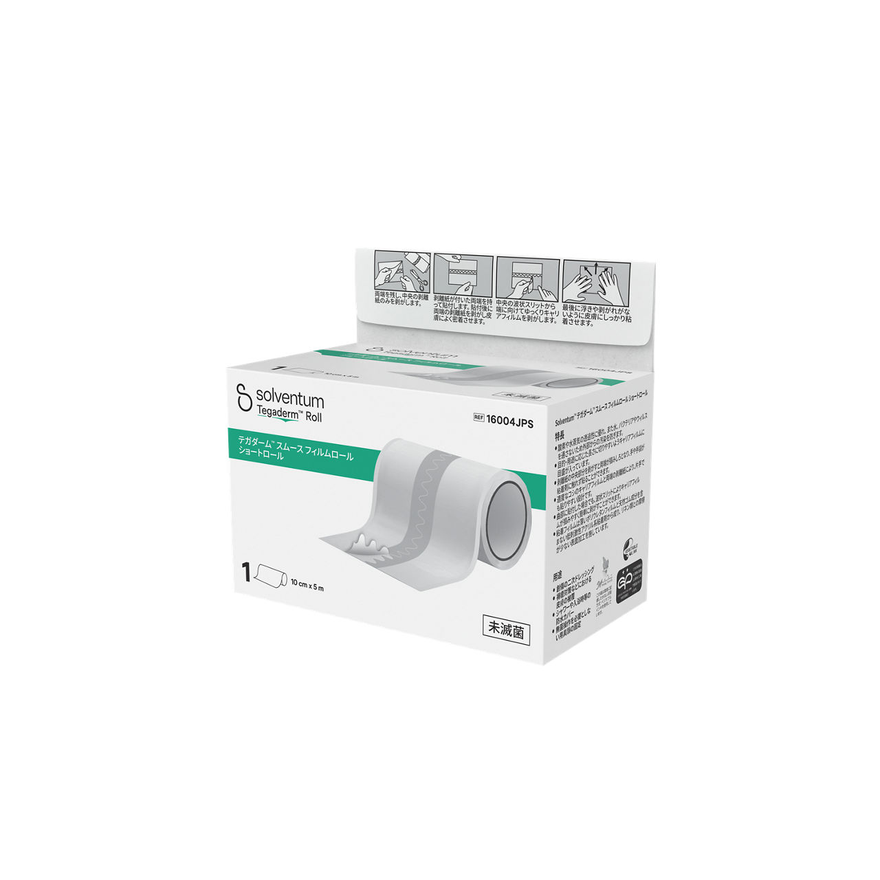 Solventum™ Tegaderm™ Smooth Film Roll, 16004JPS, Short Roll, 10 cm x 5 m, 1/CAR, 8 CAR/CS, 8/CS - Front, Right, In Packaging (1R1)