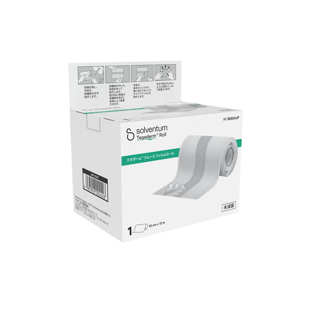 Solventum™ Tegaderm™ Smooth Film Roll, 16004JP, 10 cm x 12 m, 1/CAR, 4CAR/CS, 4/CS - Front, Left, In Packaging (1L1)
