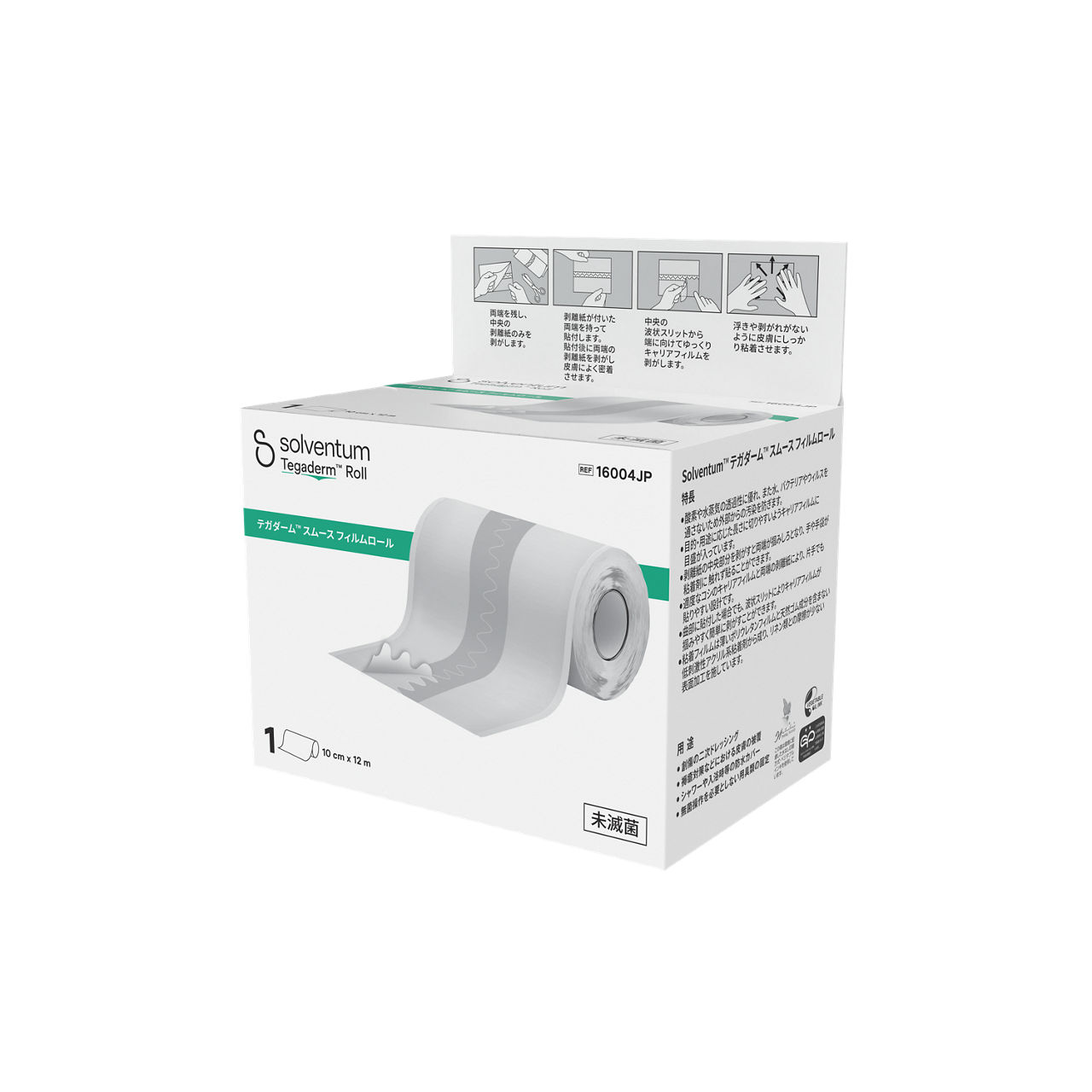 Solventum™ Tegaderm™ Smooth Film Roll, 16004JP, 10 cm x 12 m, 1/CAR, 4CAR/CS, 4/CS - Front, Right, In Packaging (1R1)