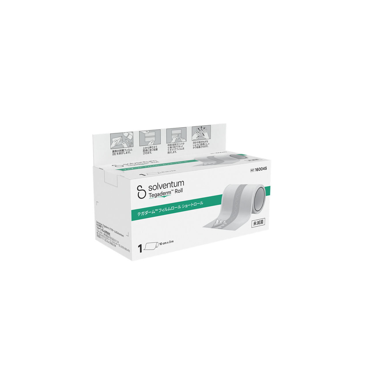 Solventum™ Tegaderm™ Transparent Film Roll, 16004S, Short Roll, 10 cm x 3 m, 1/CAR, 12 CAR/CS, 12/CS - Front, Left, In Packaging (1L1)