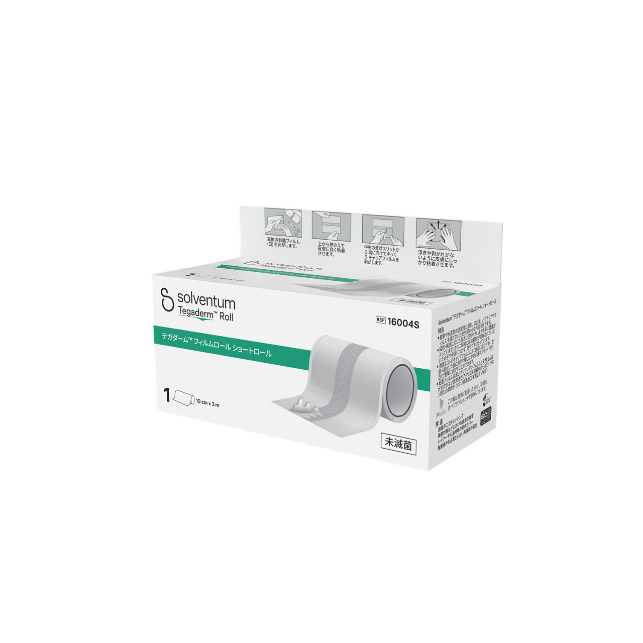 Solventum™ Tegaderm™ Transparent Film Roll, 16004S, Short Roll, 10 cm x 3 m, 1/CAR, 12 CAR/CS, 12/CS - Front, Right, In Packaging (1R1)