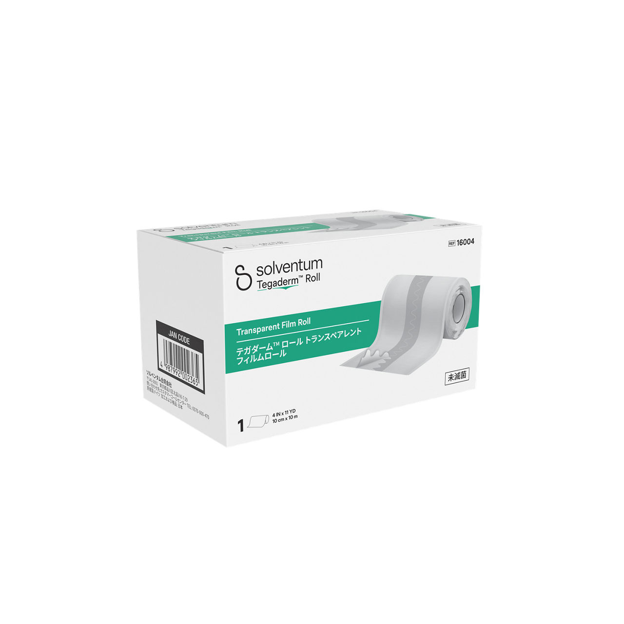 Solventum™ Tegaderm™ Roll Transparent Film Roll, 16004, 10 cm x 10 m, 1/CAR, 4 CAR/CS, 4/CS - Front, Left, In Packaging (1L1)