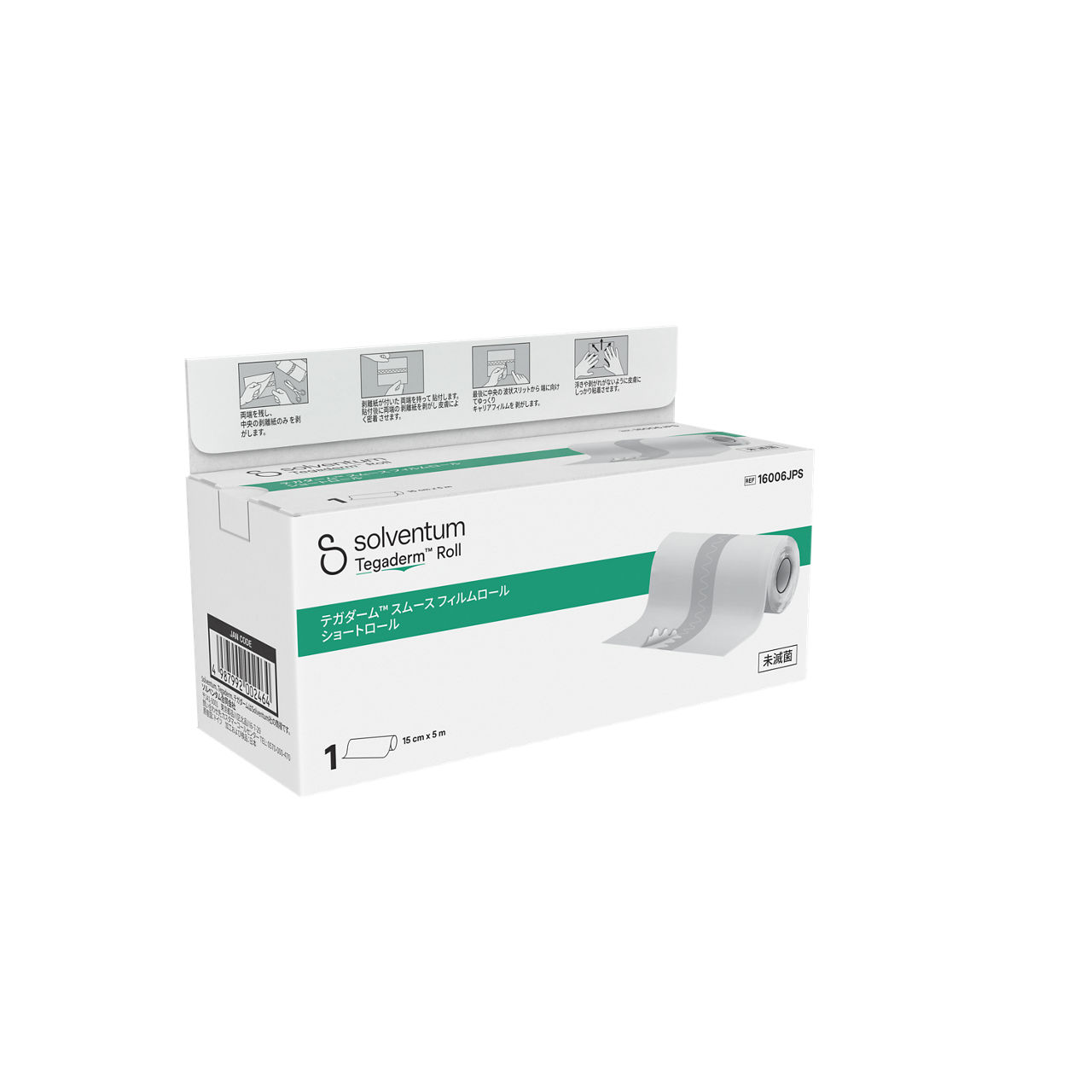 Solventum™ Tegaderm™ Smooth Film Roll, 16006JPS, Short Roll, 15 cm x 5m, 1/CAR, 4 CAR/CS, 4/CS - Front, Left, In Packaging (1L1)
