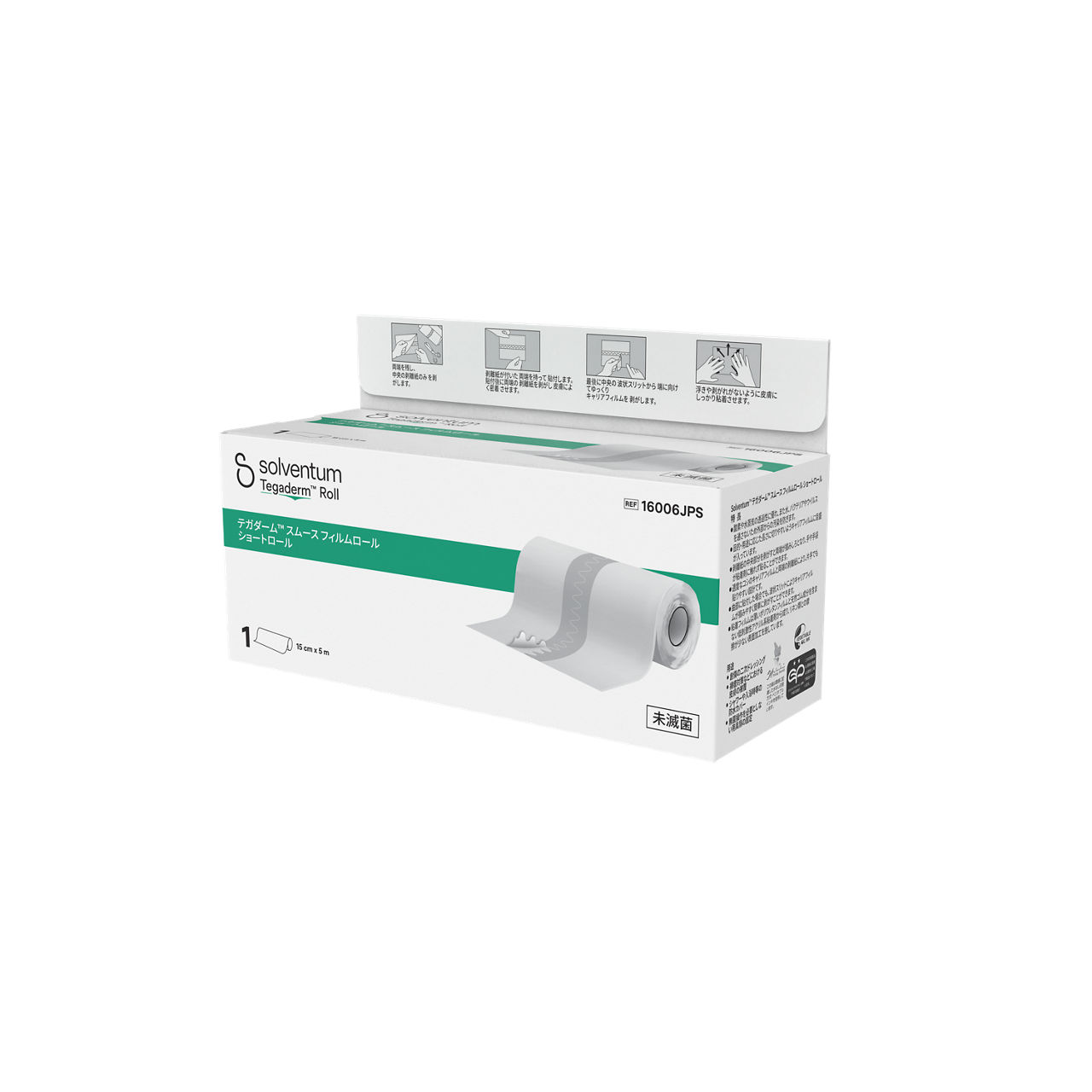 Solventum™ Tegaderm™ Smooth Film Roll, 16006JPS, Short Roll, 15 cm x 5m, 1/CAR, 4 CAR/CS, 4/CS - Front, Right, In Packaging (1R1)