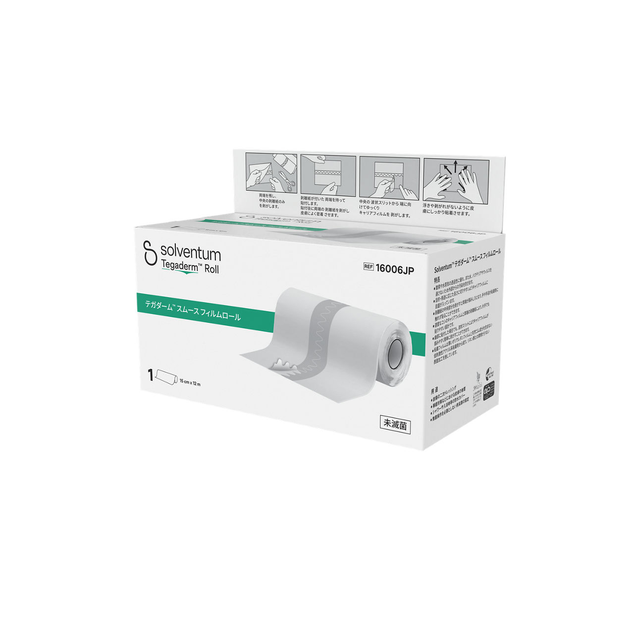 Solventum™ Tegaderm™ Smooth Film Roll, 16006JP, 15 cm x 12 m, 1/CAR, 4CAR/CS, 4/CS - Front, Right, In Packaging (1R1)