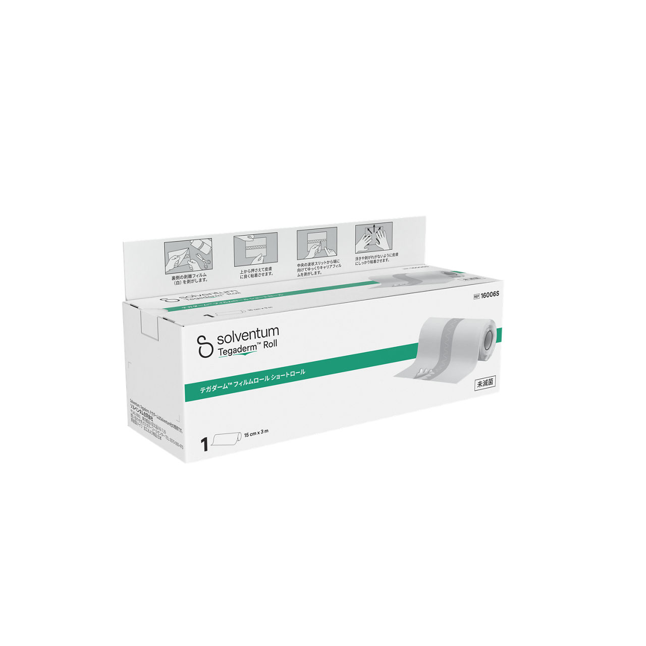Solventum™ Tegaderm™ Transparent Film Roll, 16006S, Short Roll, 15 cm x 3 m, 1/CAR, 8 CAR/CS, 8/CS - Front, Left, In Packaging (1L1)