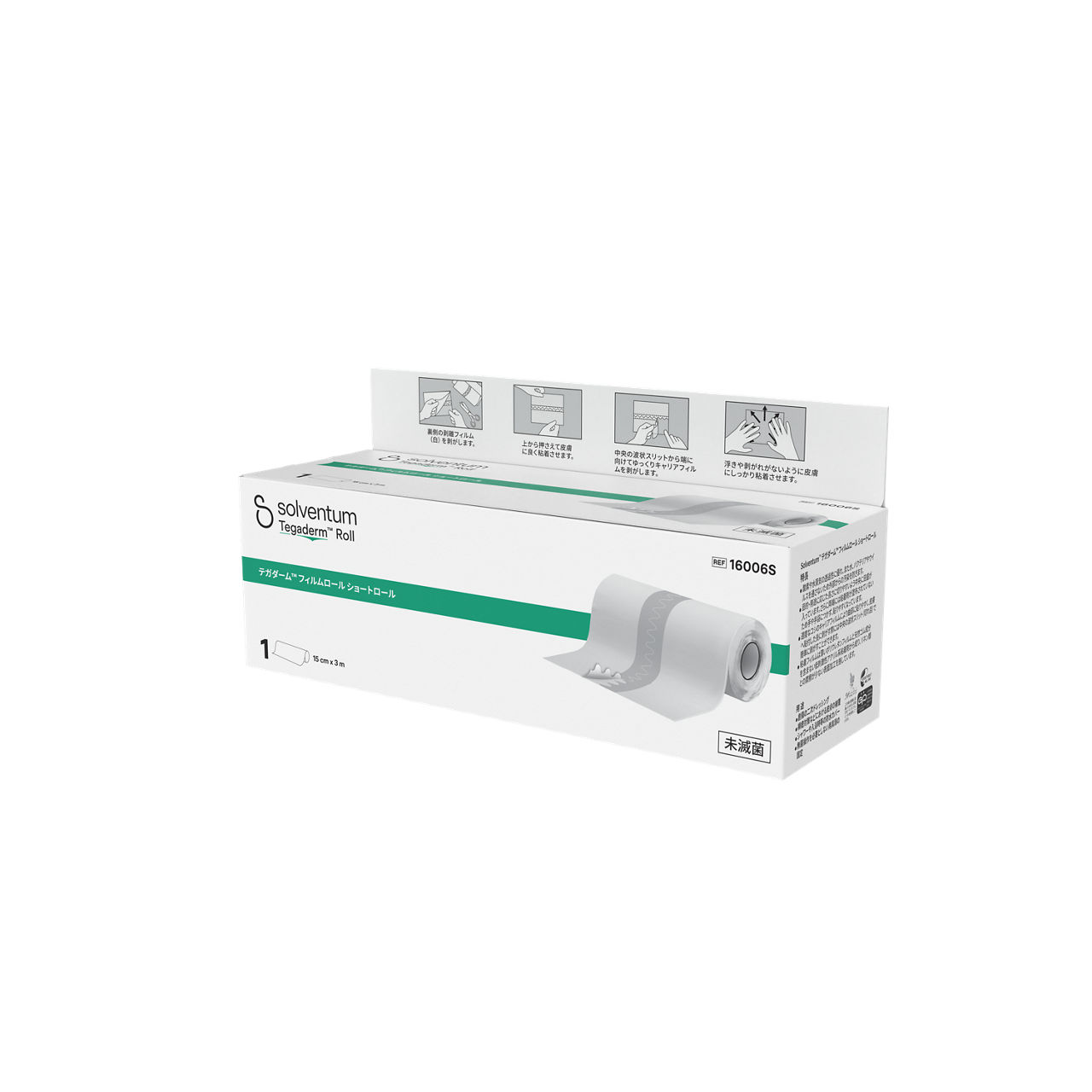 Solventum™ Tegaderm™ Transparent Film Roll, 16006S, Short Roll, 15 cm x 3 m, 1/CAR, 8 CAR/CS, 8/CS - Front, Right, In Packaging (1R1)