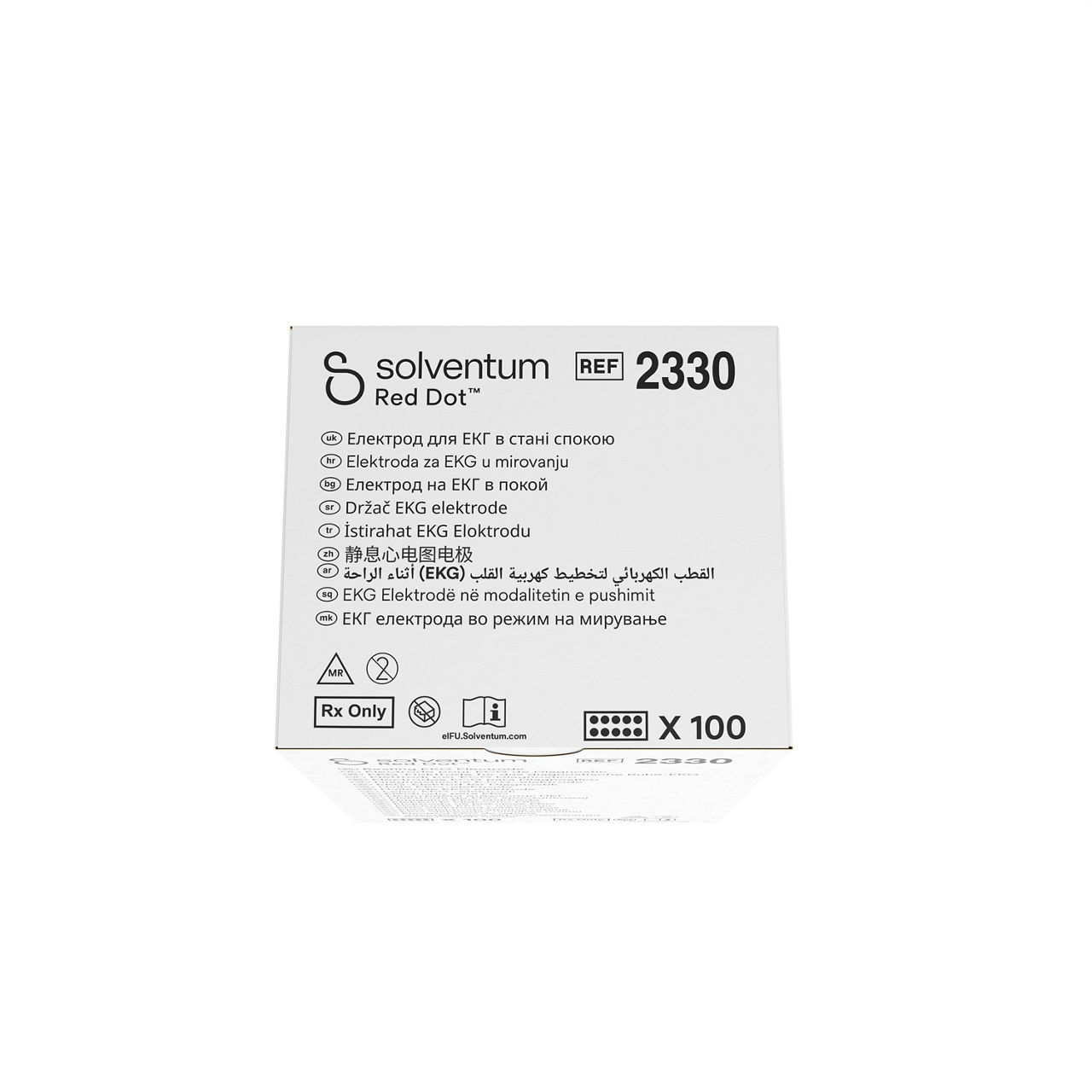 Solventum™ Red Dot™ Resting EKG Electrode, 2330, 10 CARD/BAG, 10BAG/CAR,4 CAR/CS - Top, Center, In Packaging (3C1)