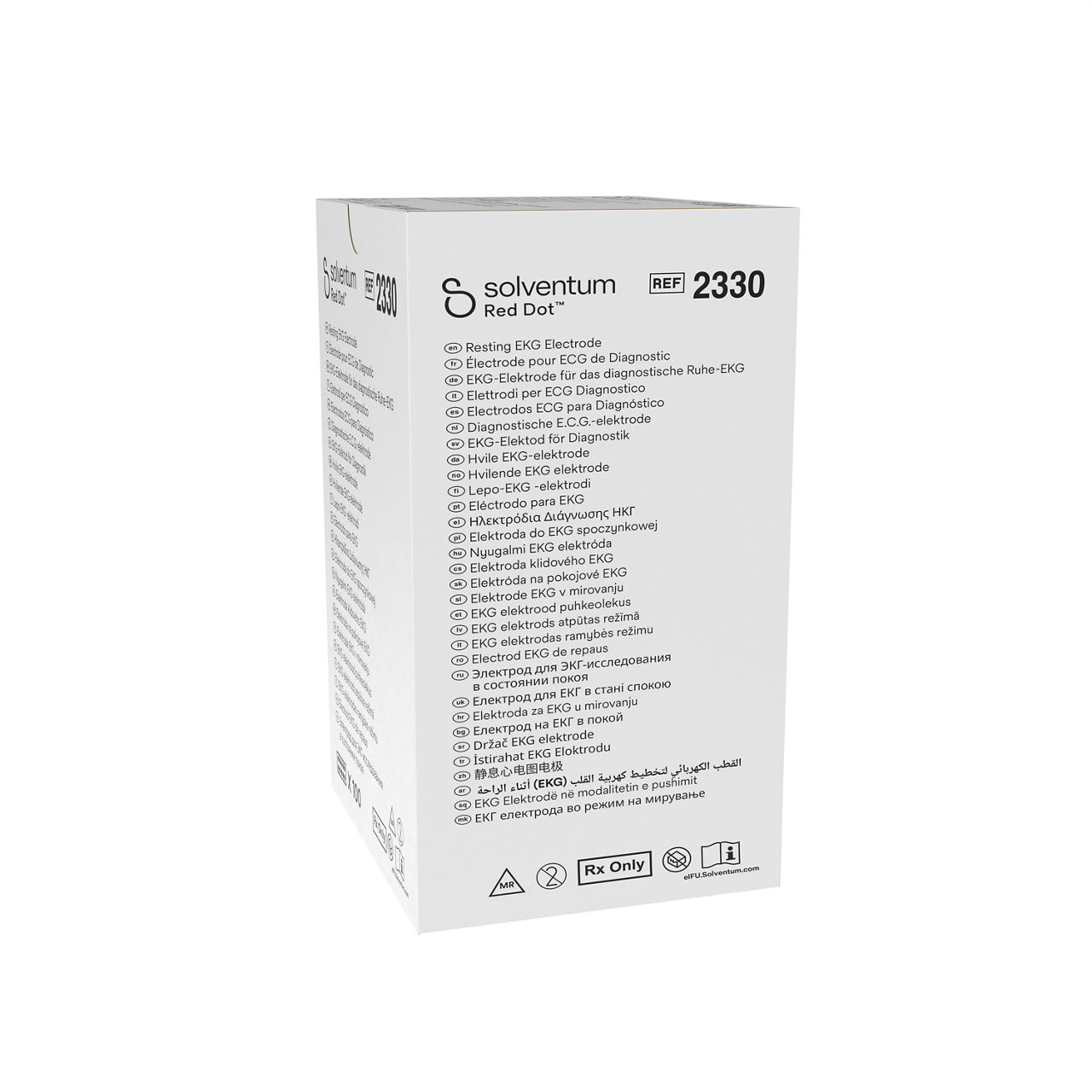 Solventum™ Red Dot™ Resting EKG Electrode, 2360, 0.8 in x 0.8 in (2 cmx2 cm), 10/CARD, 10 CARD/BAG, 40 BAG/CS, 4000/CS - Left, Center, In Packaging (2C1)