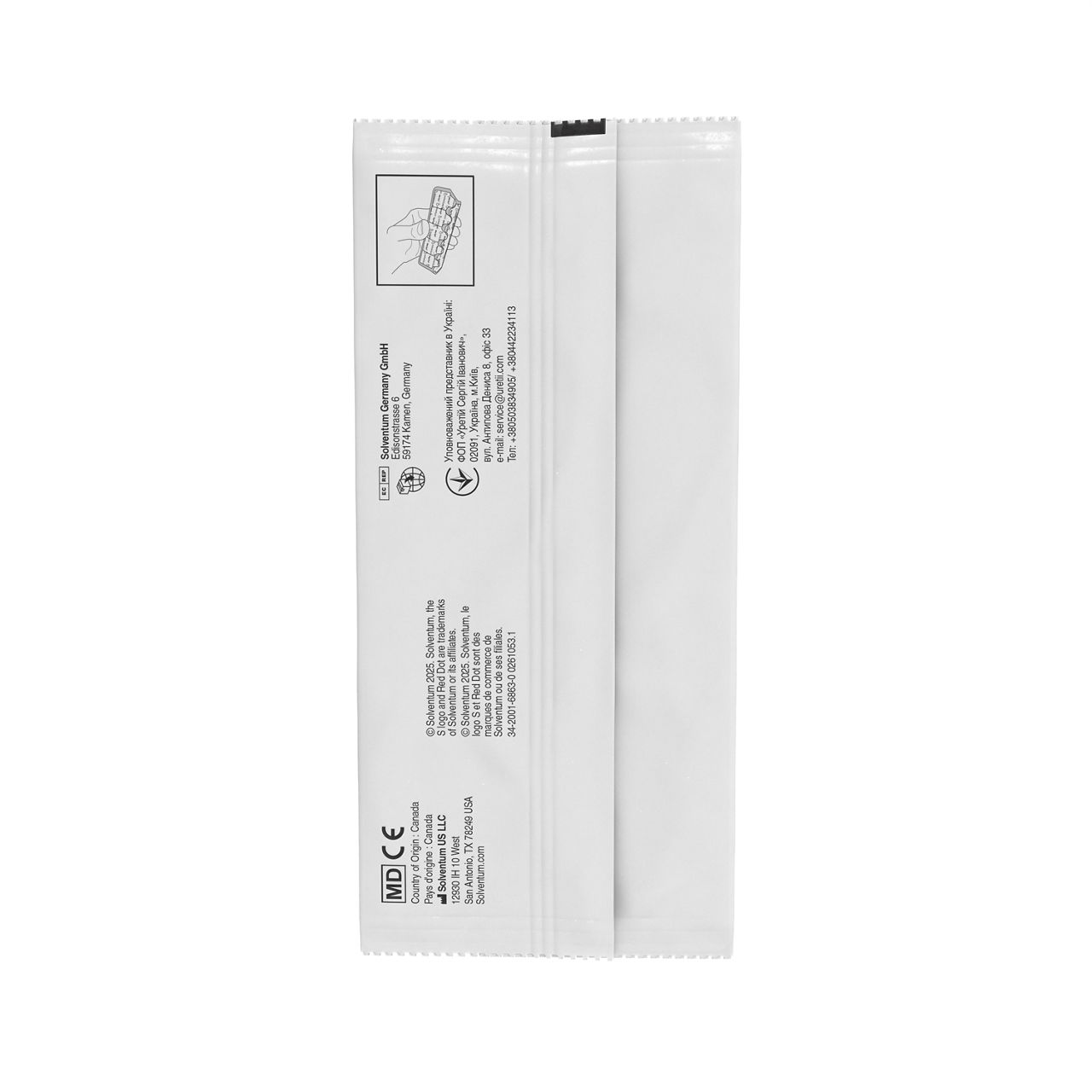 Solventum™ Red Dot™ Resting EKG Electrode, 2360, 0.8 in x 0.8 in (2 cmx2 cm), 10/CARD, 10 CARD/BAG, 40 BAG/CS, 4000/CS - Back, Center, In Packaging (7C1)