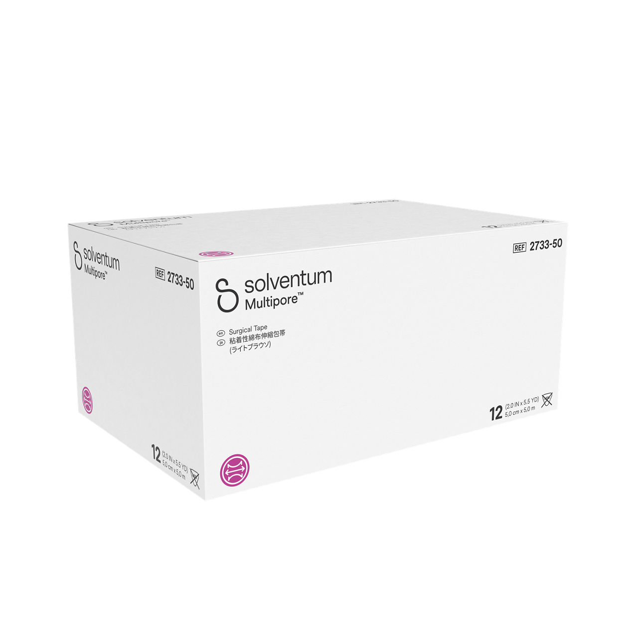 Solventum™ Multipore™ Surgical Tape, 2733-50, 2 in x 5.5 yd (50 mm x 5 m), 12/CAR, 4 CAR/CS, 48/CS - Front, Left, In Packaging (1L1)