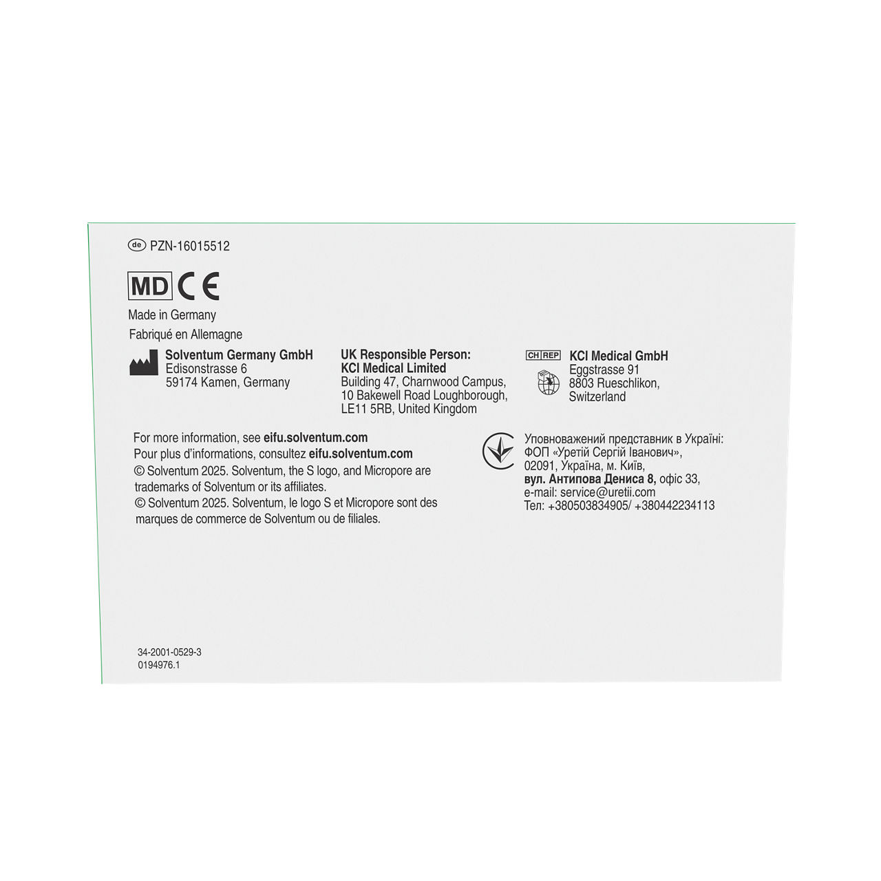 Solventum™ Micropore™ S Silicone Surgical Tape, 2770-1, 2,5 cm x 5 m (1 IN/PO x 5.5 YD/V), 12/CAR - Back, Center, In Packaging (7C1)