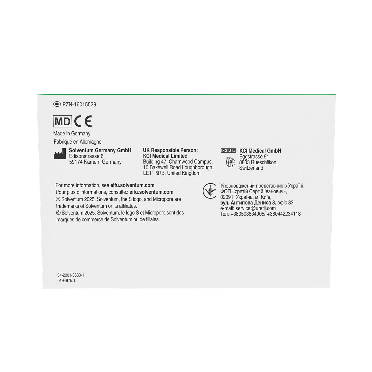 Solventum™ Micropore™ S Silicone Surgical Tape, 2770-2, 5 cm x 5 m (2 IN/PO x 5.5 YD/V), 6/CAR - Back, Center, In Packaging (7C1)