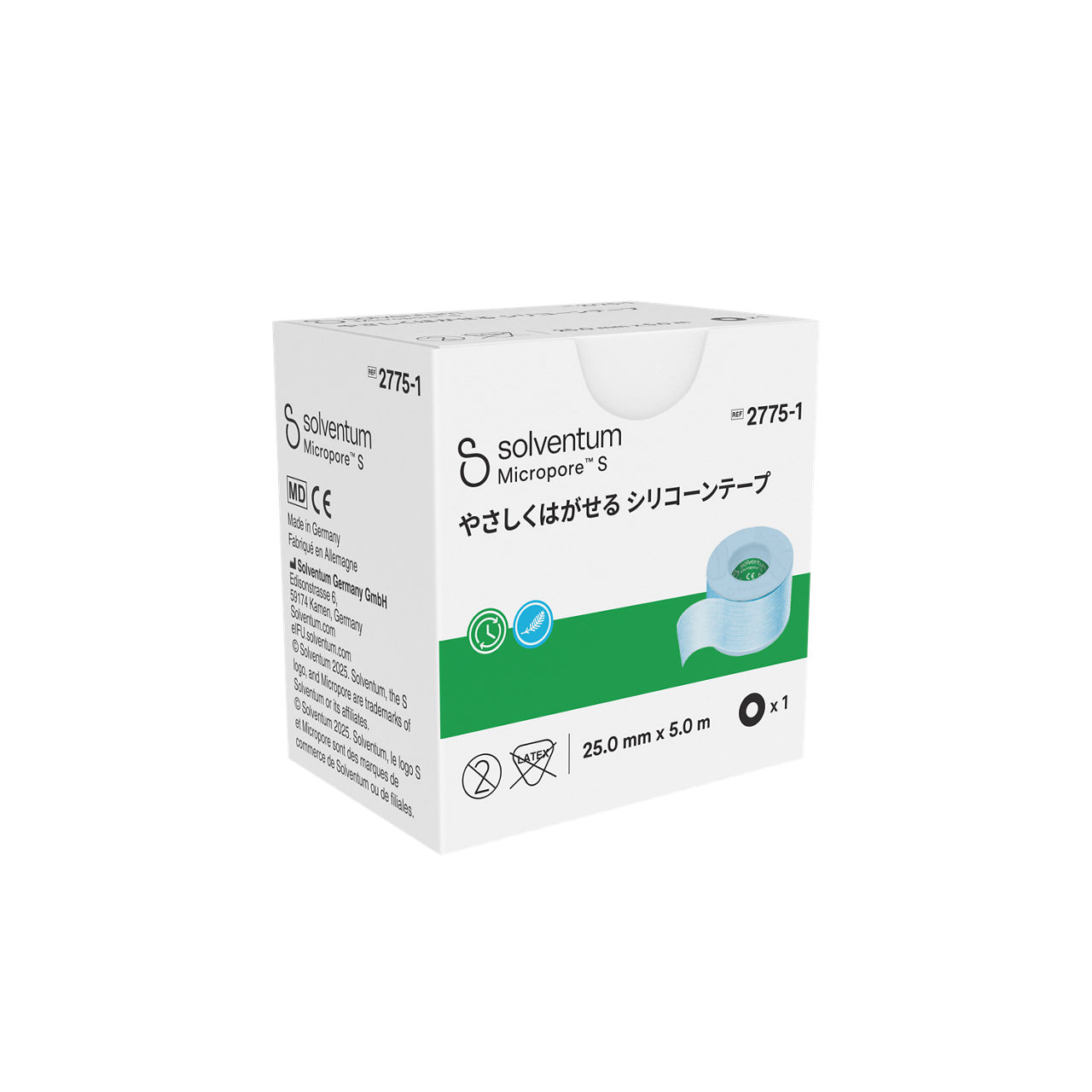 Solventum™ Micropore™ S Silicone Surgical Tape, 2775-1, 1 in x 5.5 yd (2.5 cm x 5 m), 1/CAR, 24 CAR/CS, 24/CS - Front, Left, In Packaging (1L1)