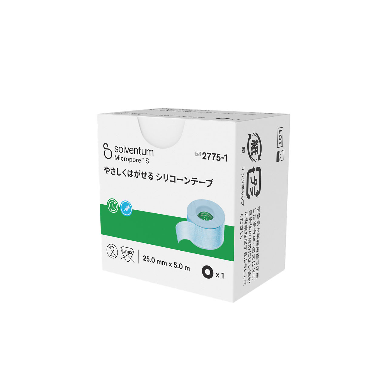 Solventum™ Micropore™ S Silicone Surgical Tape, 2775-1, 1 in x 5.5 yd (2.5 cm x 5 m), 1/CAR, 24 CAR/CS, 24/CS - Front, Right, In Packaging (1R1)