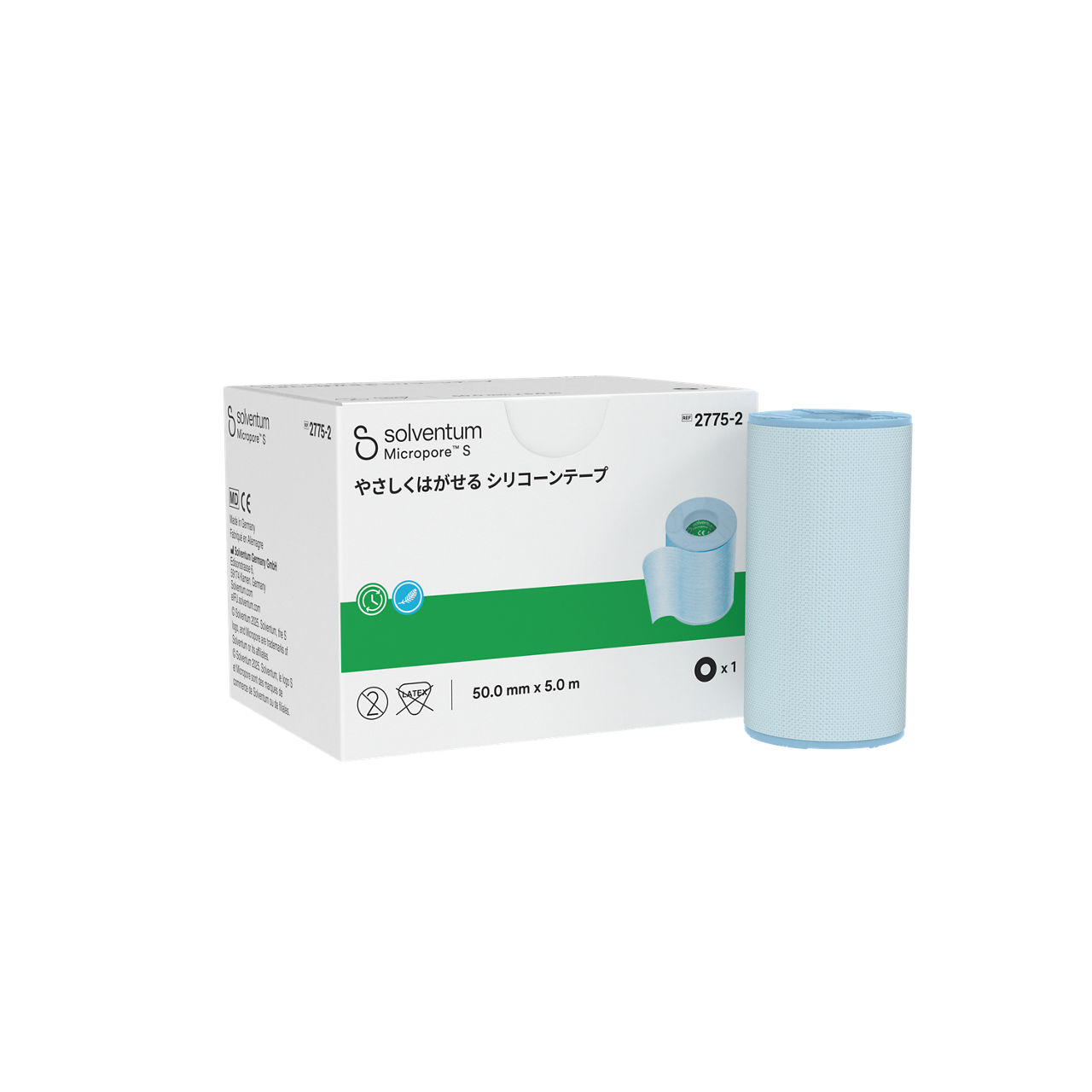 Solventum™ Micropore™ S Silicone Surgical Tape, 2775-2, 2 in x 5.5 yd (5cm x 5 m), 1/CAR, 12 CAR/CS, 12/CS - Front, Left, In and Out of Packaging (1L10)