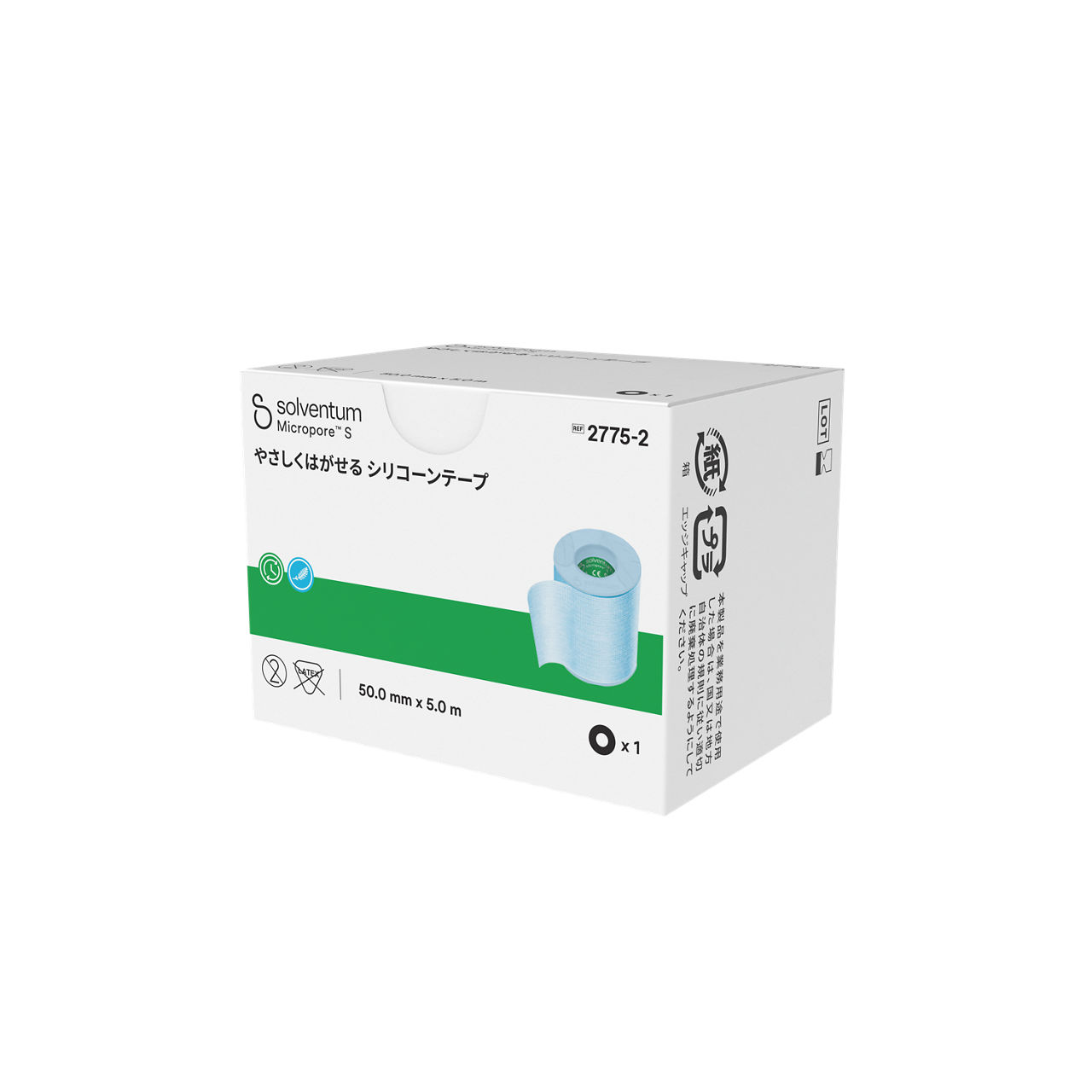 Solventum™ Micropore™ S Silicone Surgical Tape, 2775-2, 2 in x 5.5 yd (5cm x 5 m), 1/CAR, 12 CAR/CS, 12/CS - Front, Right, In Packaging (1R1)