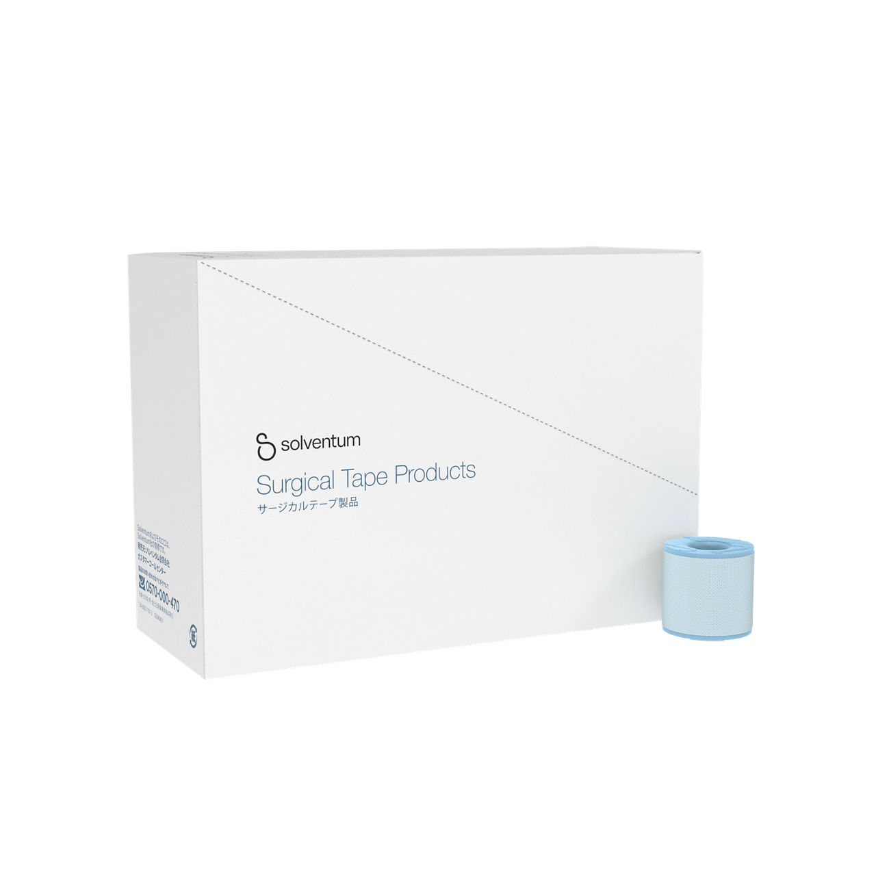 Solventum™ Micropore™ S Silicone Surgical Tape, 2775EP-1, 1 in x 5.5 yd (2.5 cm x 5 m), 1/BAG, 48 BAG/CS, 48/CS - Front, Left, In and Out of Packaging (1L10)
