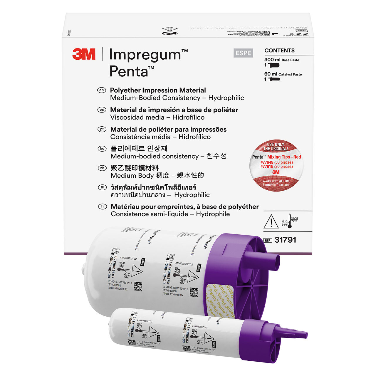3M™ ESPE™ Impregum™ Penta™ Single Pack EM, 31791