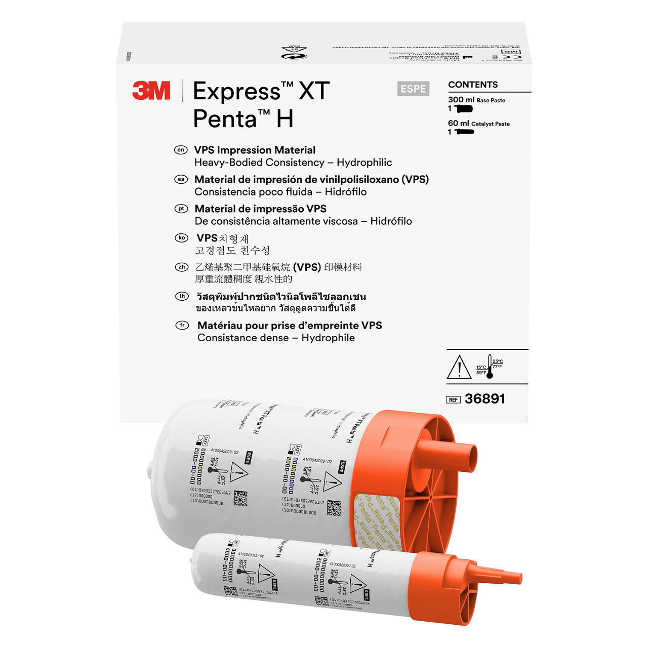 3M™ ESPE™ Express™ XT Penta™ 亲水加聚型硅橡胶印模材料机混重体型, 36891