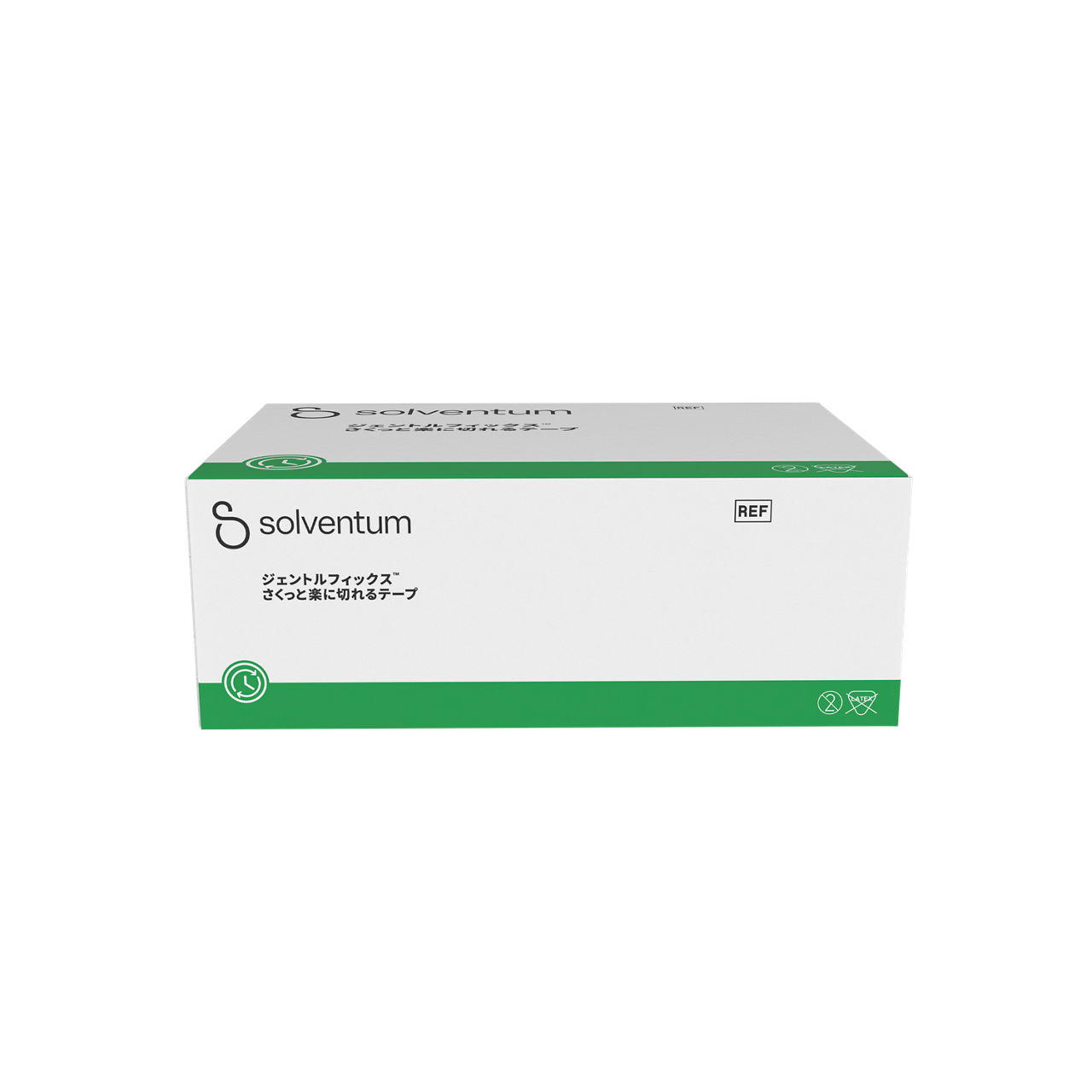 Solventum™ Gentlefix™ Easy Cuttable Surgical Tape, 3969-2, 46 mm x 7 m, 6/CAR, 10 CAR/CS, 60/CS - Front, Center, In Packaging (1C1)