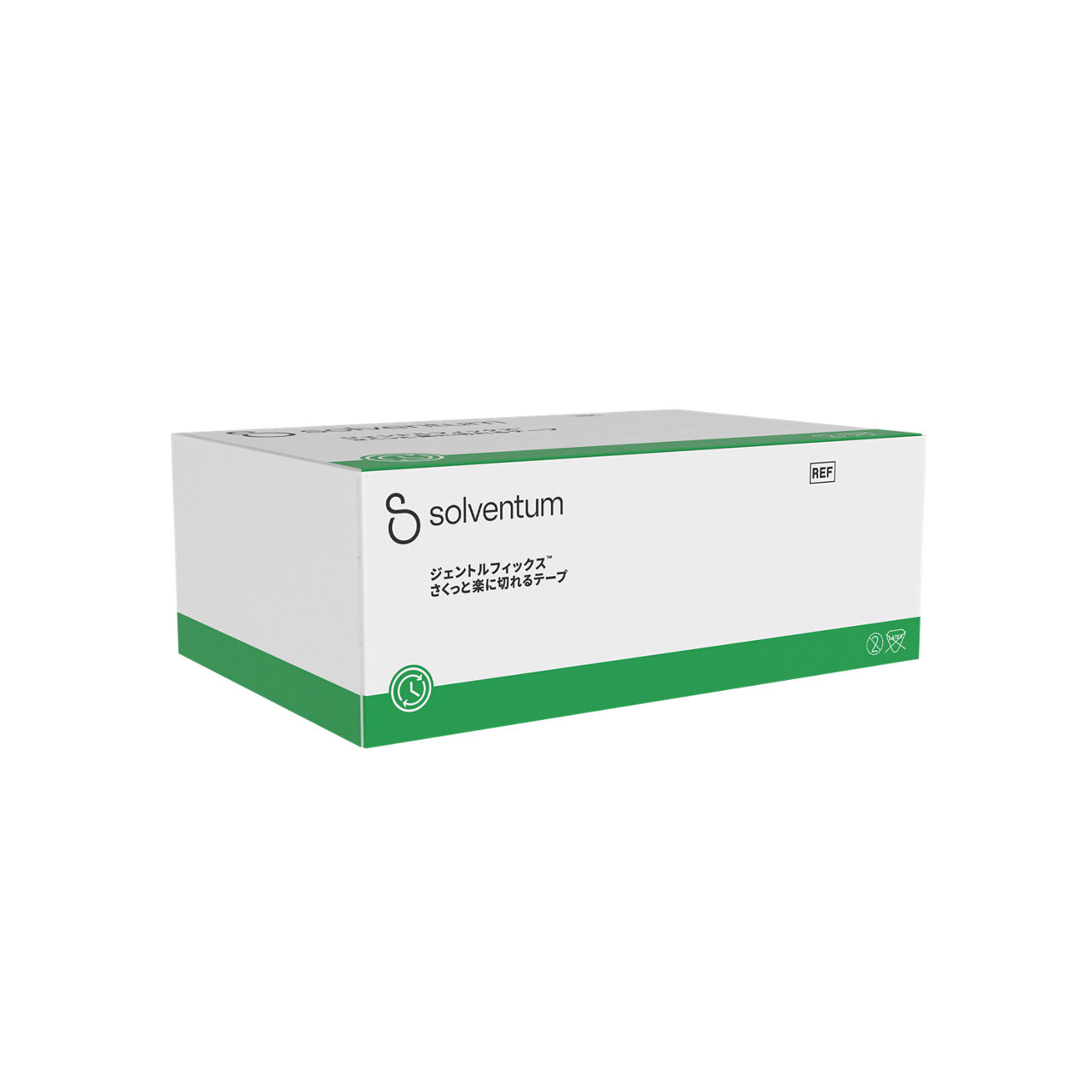 Solventum™ Gentlefix™ Easy Cuttable Surgical Tape, 3969-2, 46 mm x 7 m, 6/CAR, 10 CAR/CS, 60/CS - Front, Left, In Packaging (1L1)