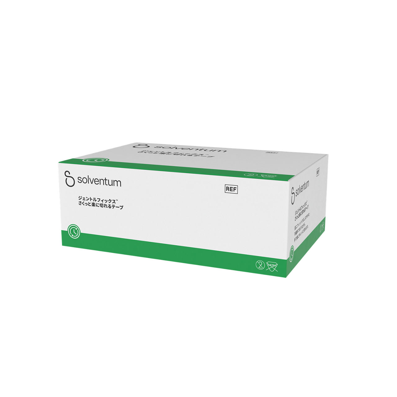 Solventum™ Gentlefix™ Easy Cuttable Surgical Tape, 3969-2, 46 mm x 7 m, 6/CAR, 10 CAR/CS, 60/CS - Front, Right, In Packaging (1R1)