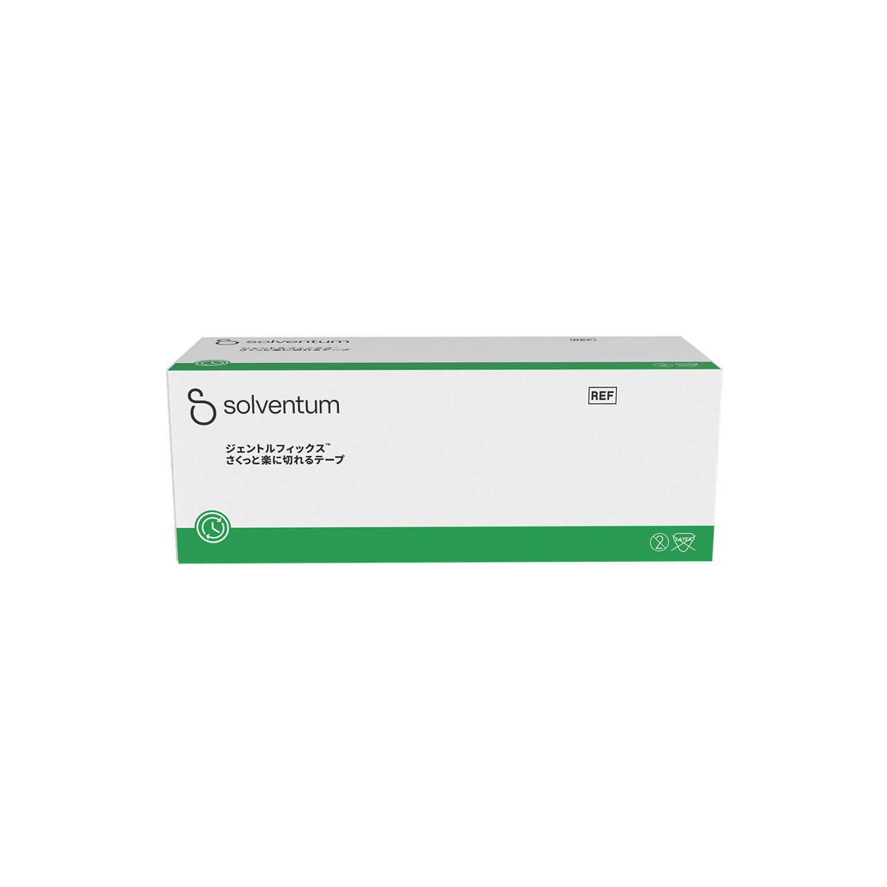 Solventum™ Gentlefix™ Easy Cuttable Surgical Tape, 3969SP-1, 23 mm x 7 m, 6/CAR, 10 CAR/CS, 60/CS - Front, Center, In Packaging (1C1)