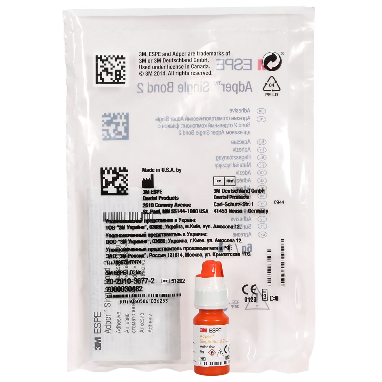 3M™ Adper™ Single Bond 2 Refill - Vial, 51202, 6gm