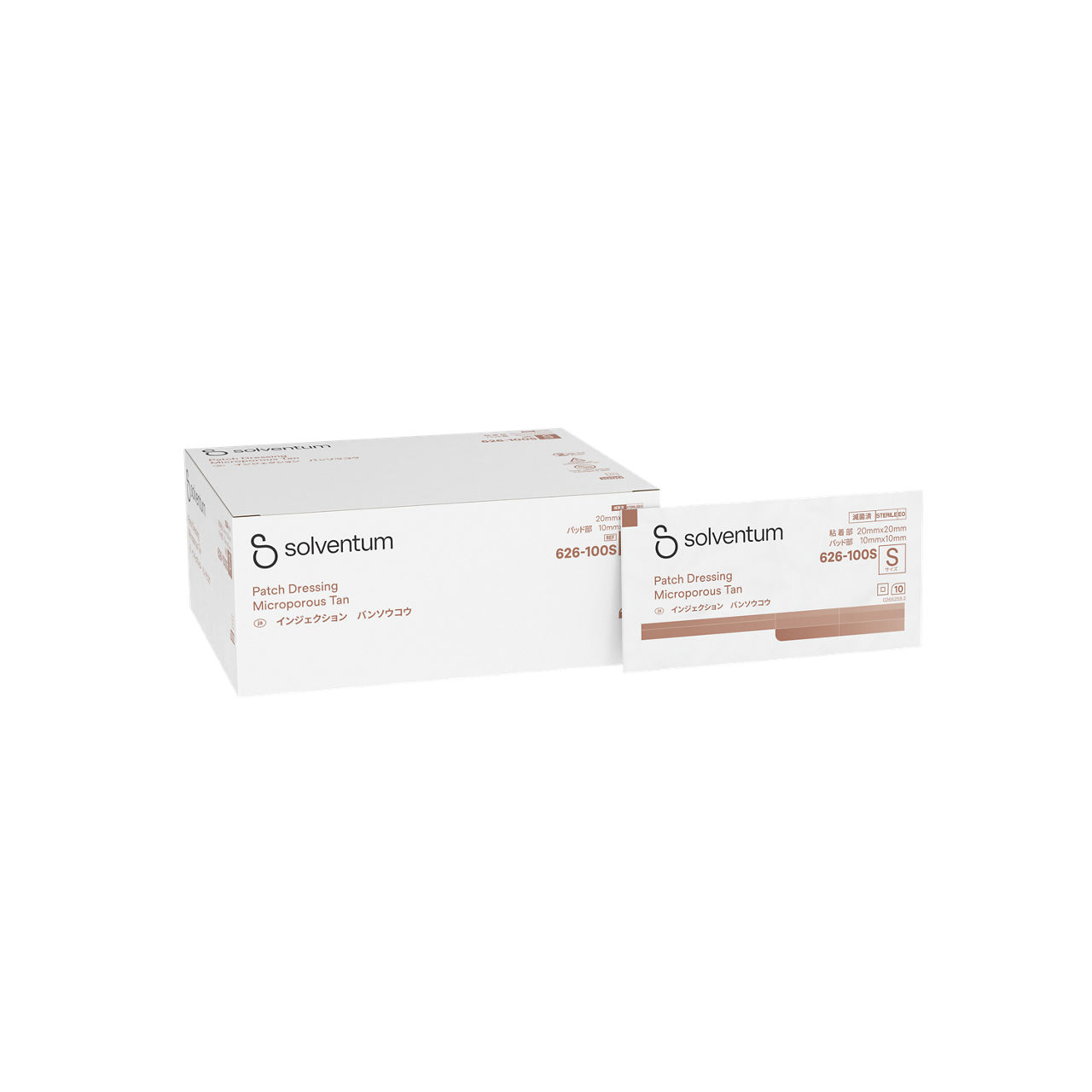 Solventum™ Injection FAD, 626-100S, Small, 20 mm x 20 mm, 10/BAG, 100 BAG/CAR, 20 CAR/CS, 20000/CS - Front, Left, In and Out of Packaging (1L10)