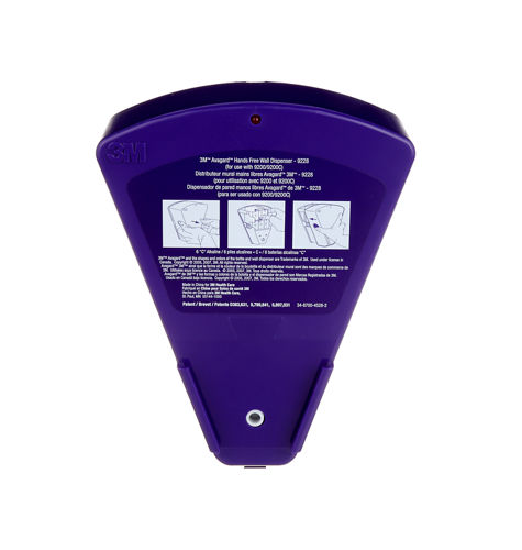 3M™ Avagard™ Hands Free Wall Dispenser