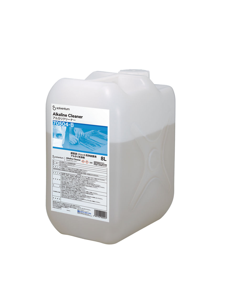 Solventum™ アルカリ クリーナー, 70504-B, 8 L, 1 BT