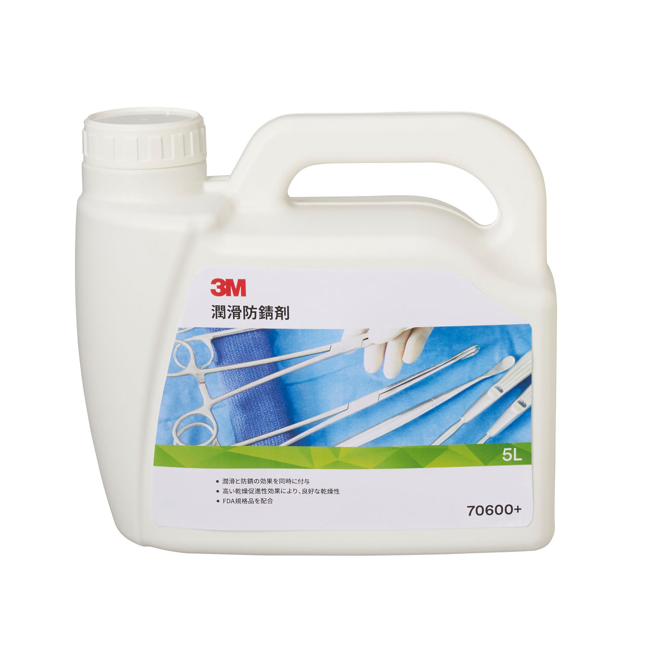 3M™ Instrument Lubricant Plus, 70600+