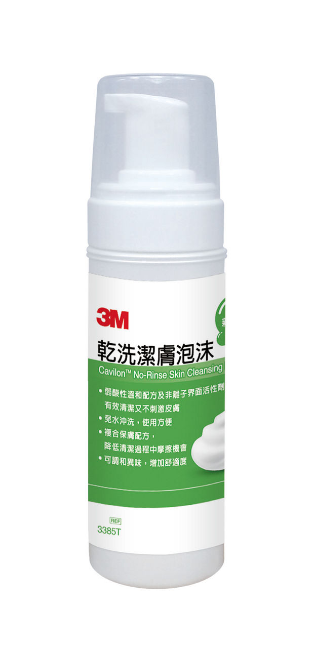 3385T NO-RINSE SKIN CLEANSING FOAM 200ML
