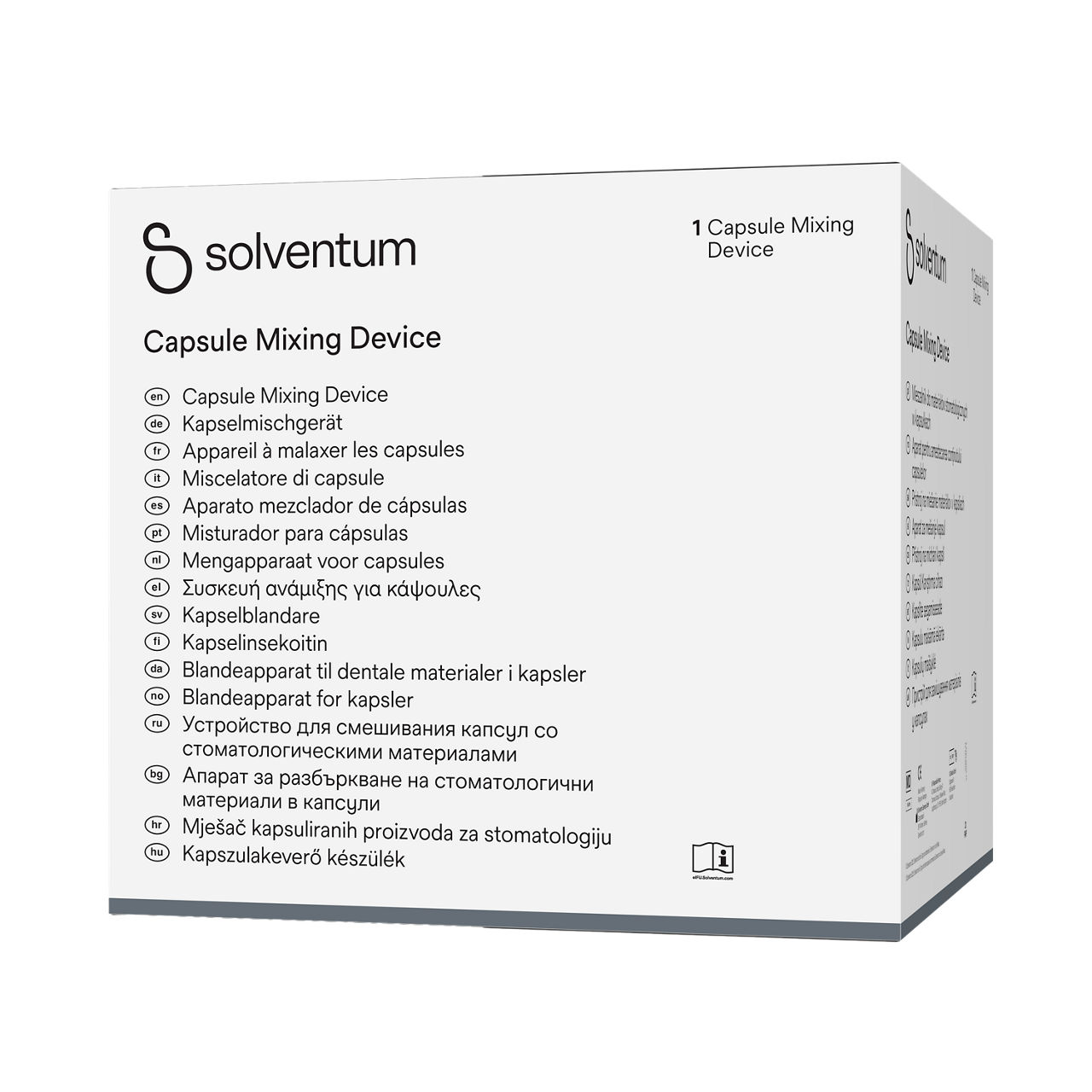 Solventum™ Capsule Mixing Device, 76193, 1 EA - Front, Right, In Packaging (1R1)