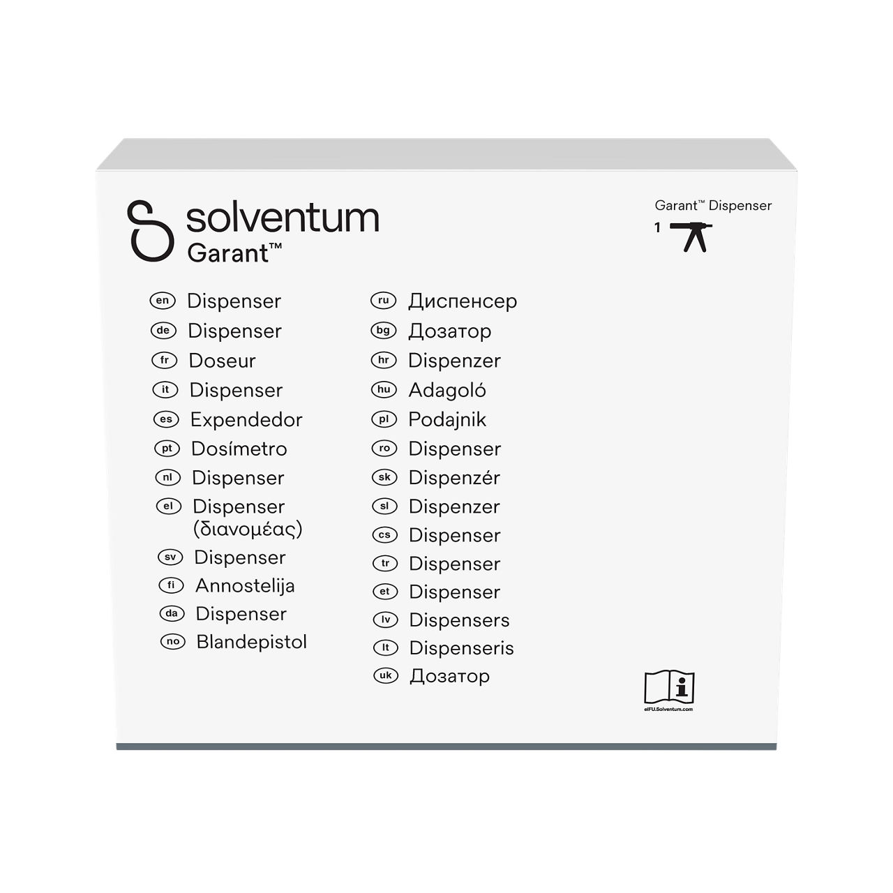 Solventum™ Garant™ Dispenser, 77581, 4:1/10:1, 1 EA - Front, Center, In Packaging (1C1)