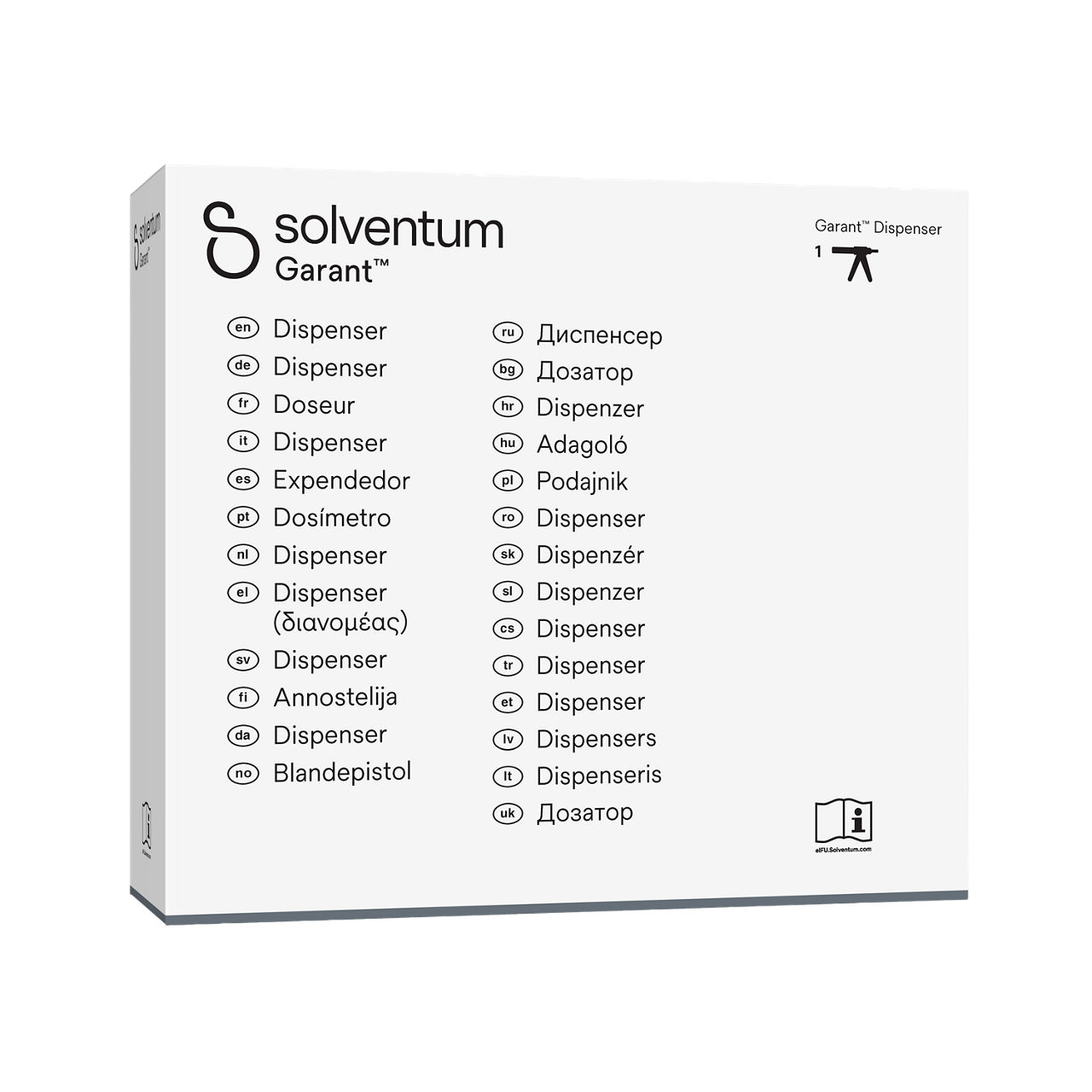 Solventum™ Garant™ Dispenser, 77581, 4:1/10:1, 1 EA - Front, Left, In Packaging (1L1)