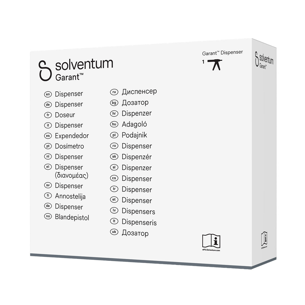 Solventum™ Garant™ Dispenser, 77581, 4:1/10:1, 1 EA - Front, Right, In Packaging (1R1)
