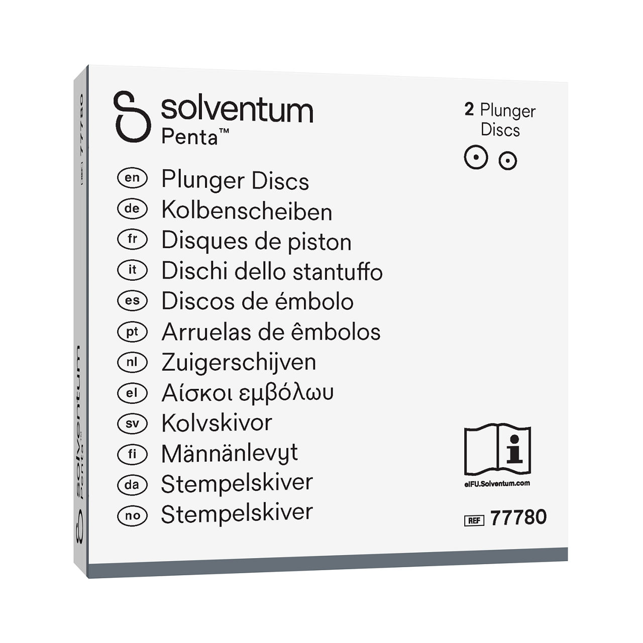 Solventum™ Pentamix™ - 77870 -Front, Left, In Packaging (1L1)