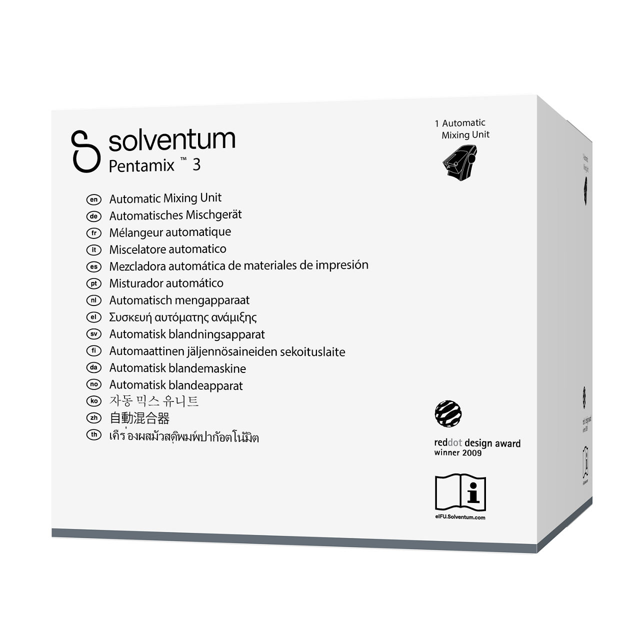 Solventum™ Pentamix™ 3 Automatic Mixing Unit, 77871, 230 V - Front, Right, In Packaging (1R1)