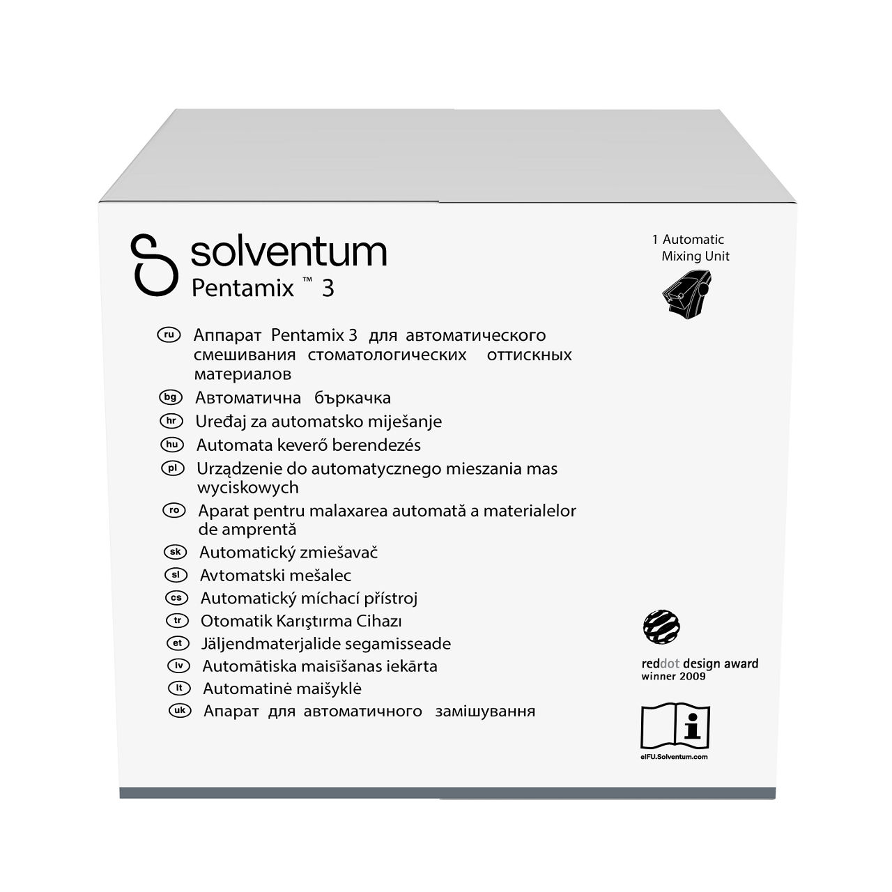 Solventum™ Pentamix™ 3 Automatic Mixing Unit, 77871, 230 V - Left, Center, In Packaging (2C1)