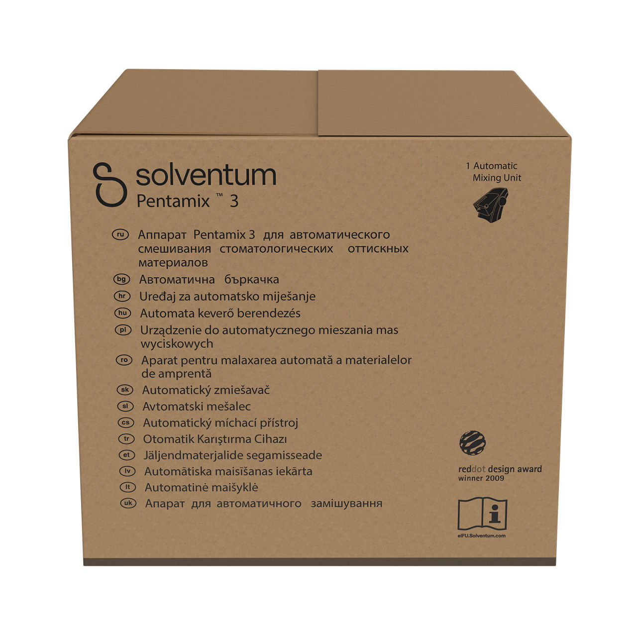 Solventum™ Pentamix™ 3 Automatic Mixing Unit, 77876 - Left, Center, In Packaging (2C1)